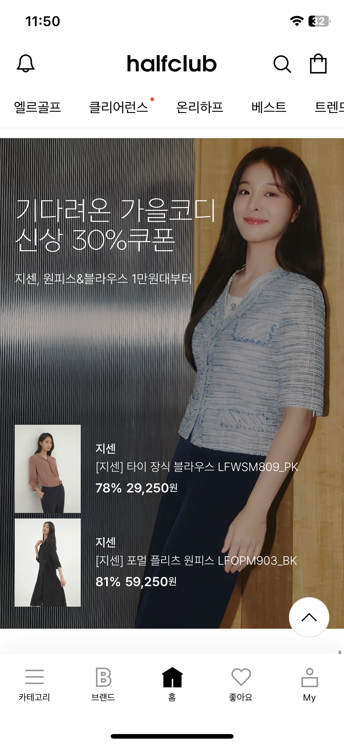 Test Image 15