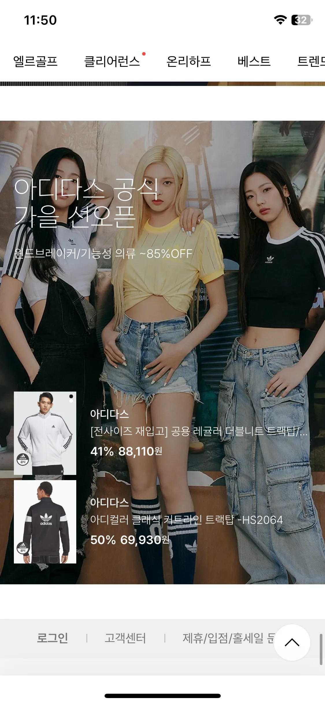 Test Image 16