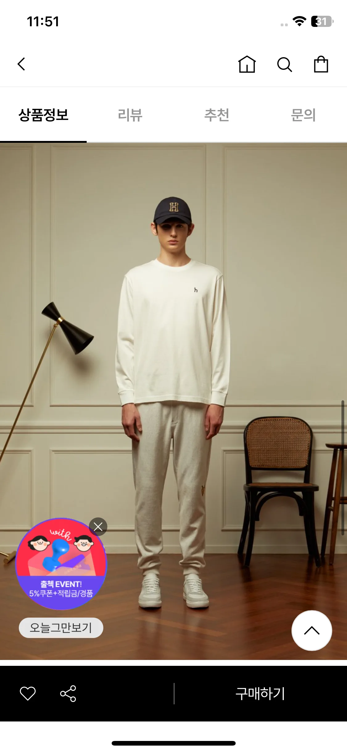 Test Image 5