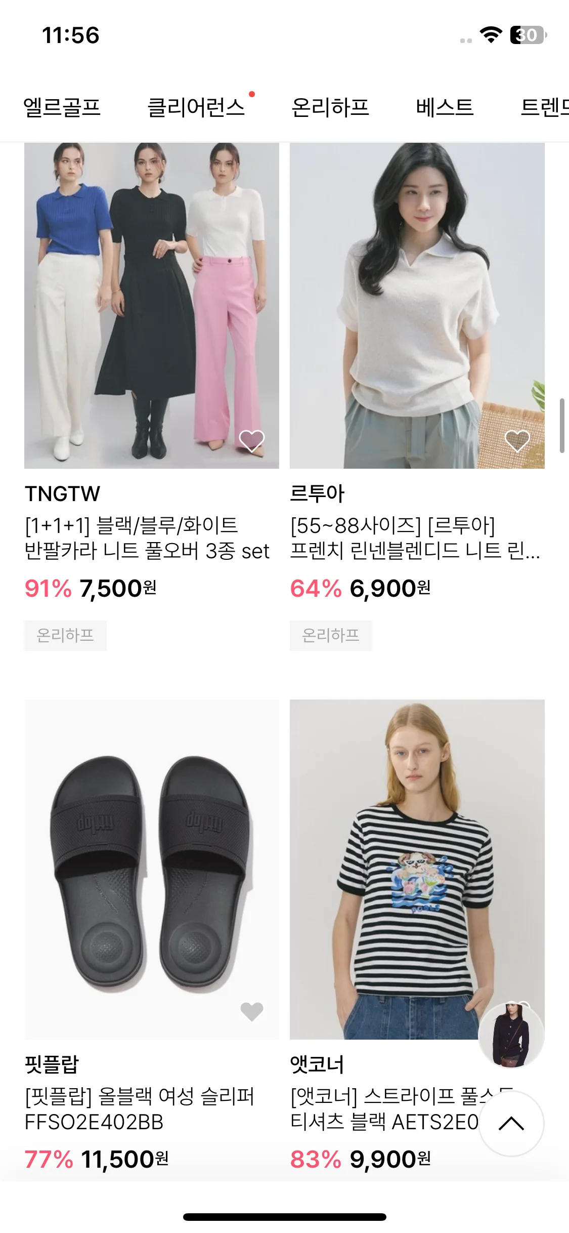 Test Image 21