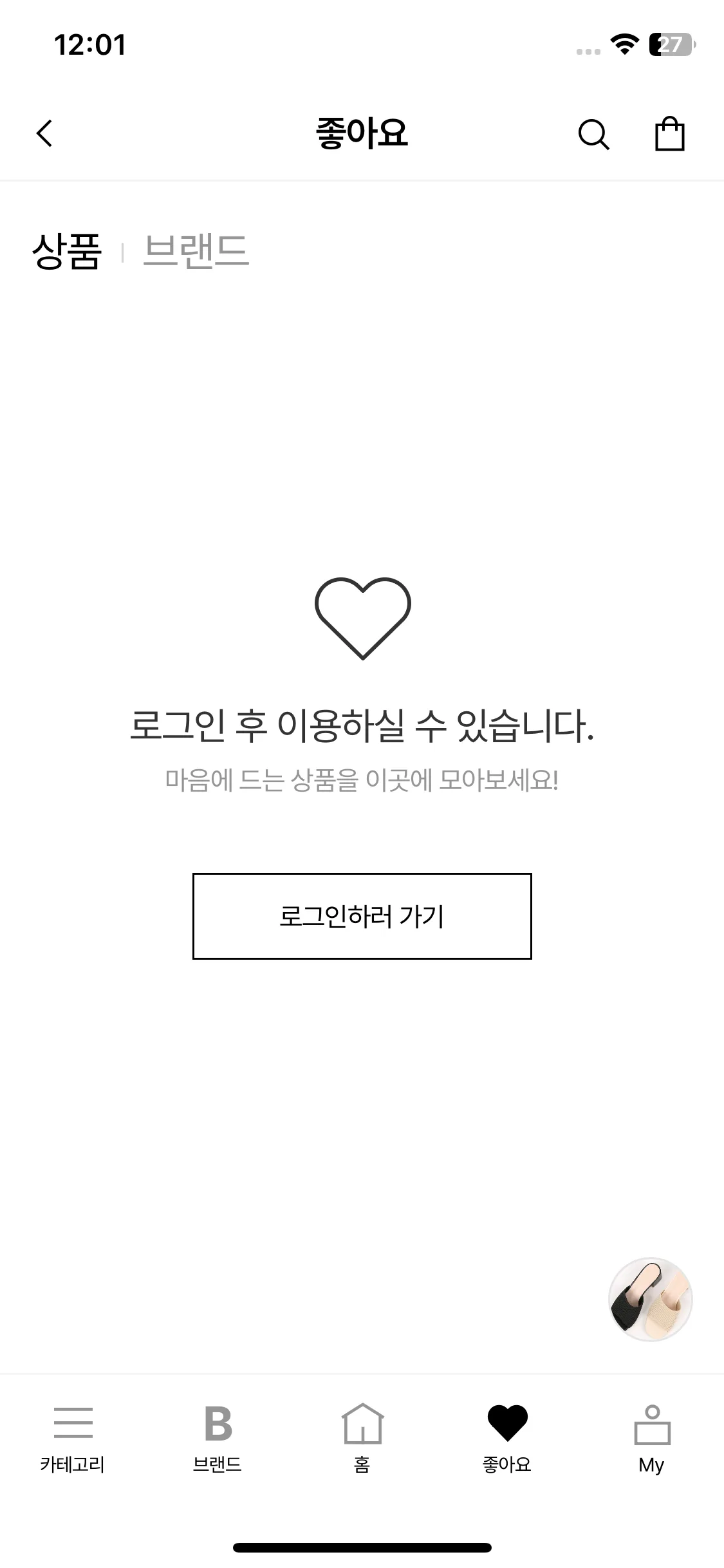Test Image 1
