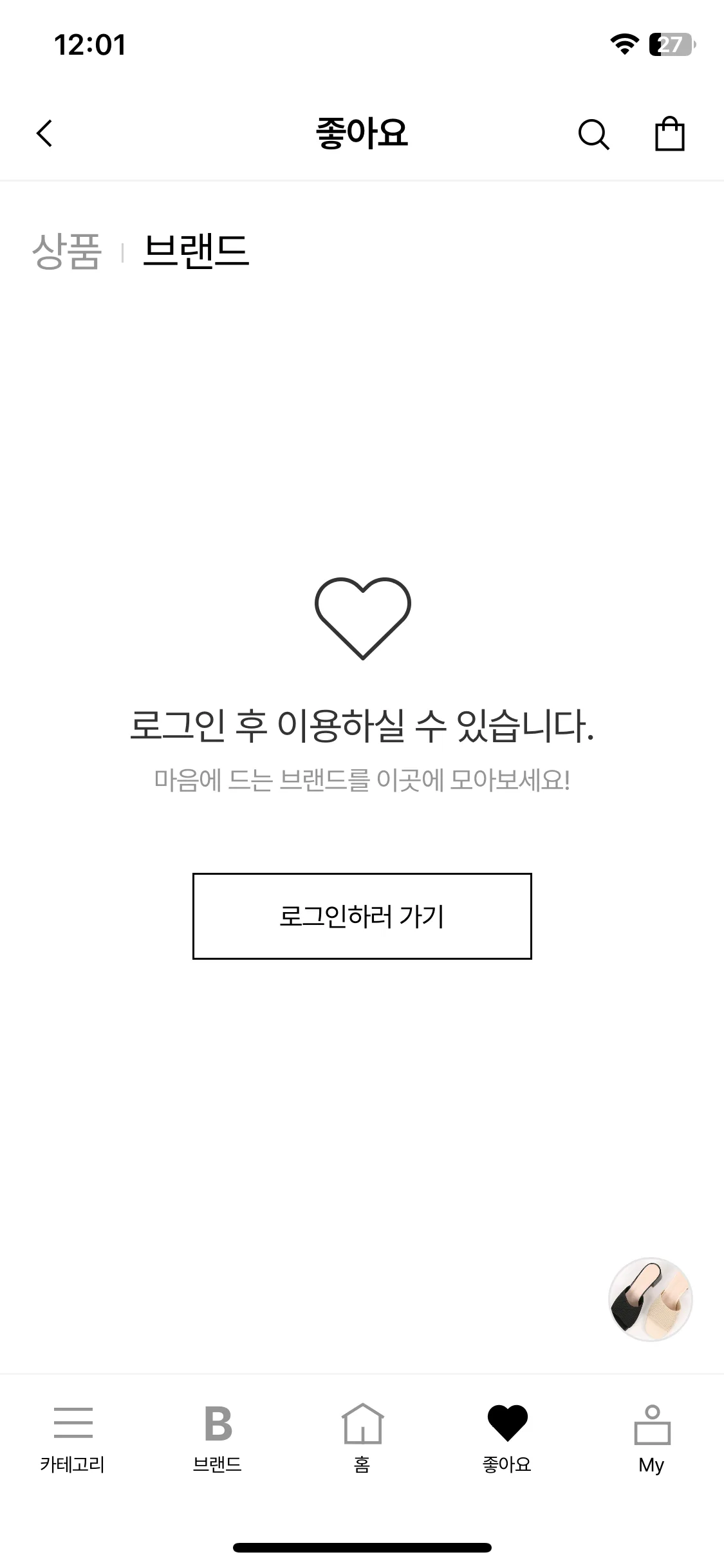 Test Image 2