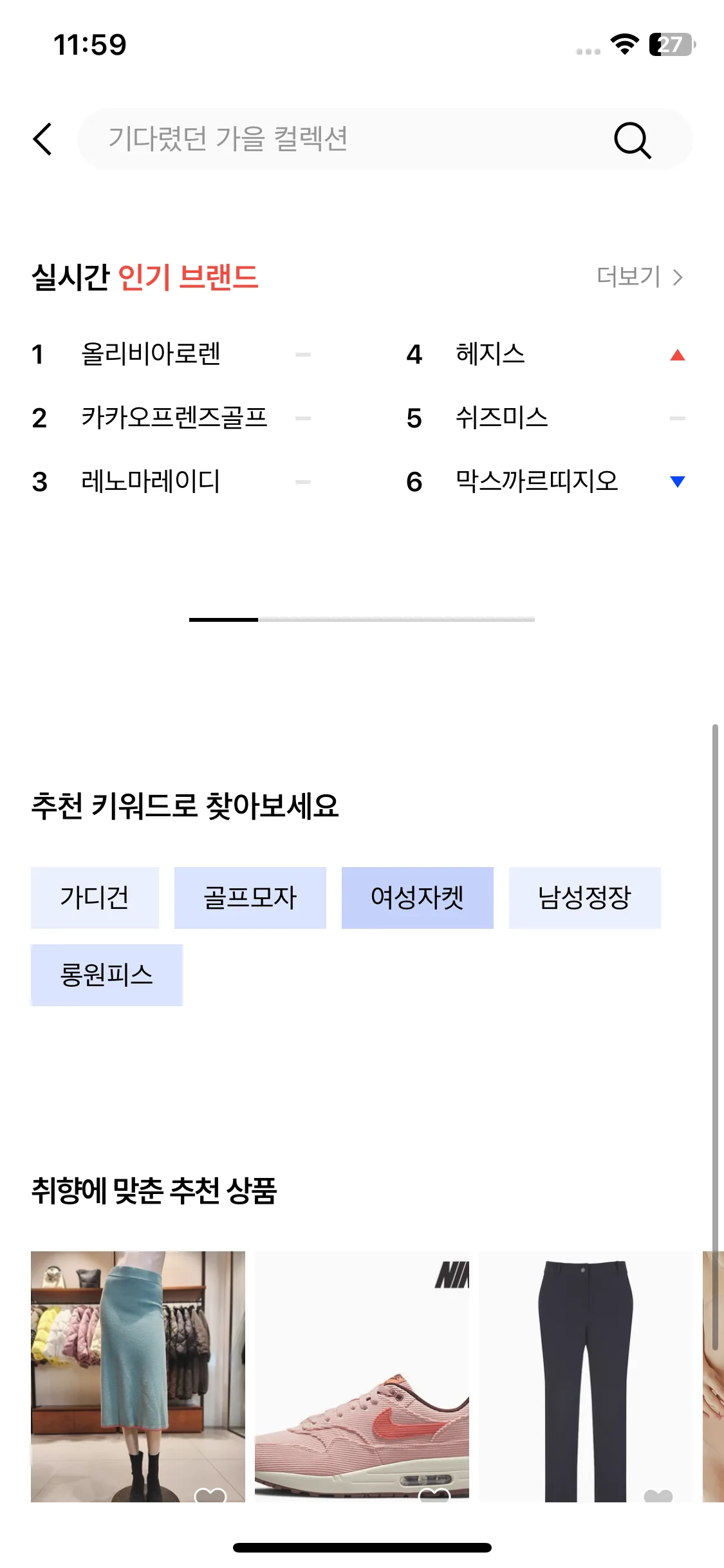 Test Image 10