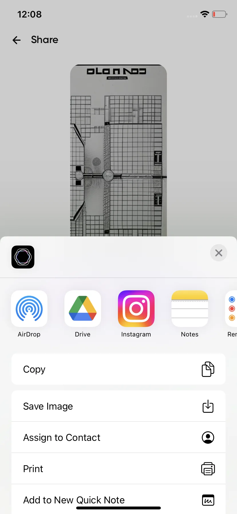 Test Image 15