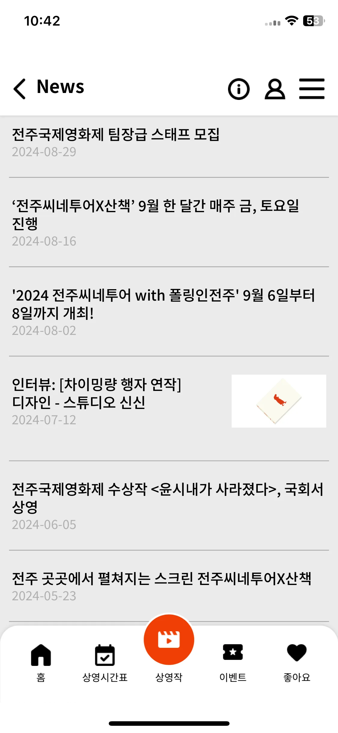 Test Image 1