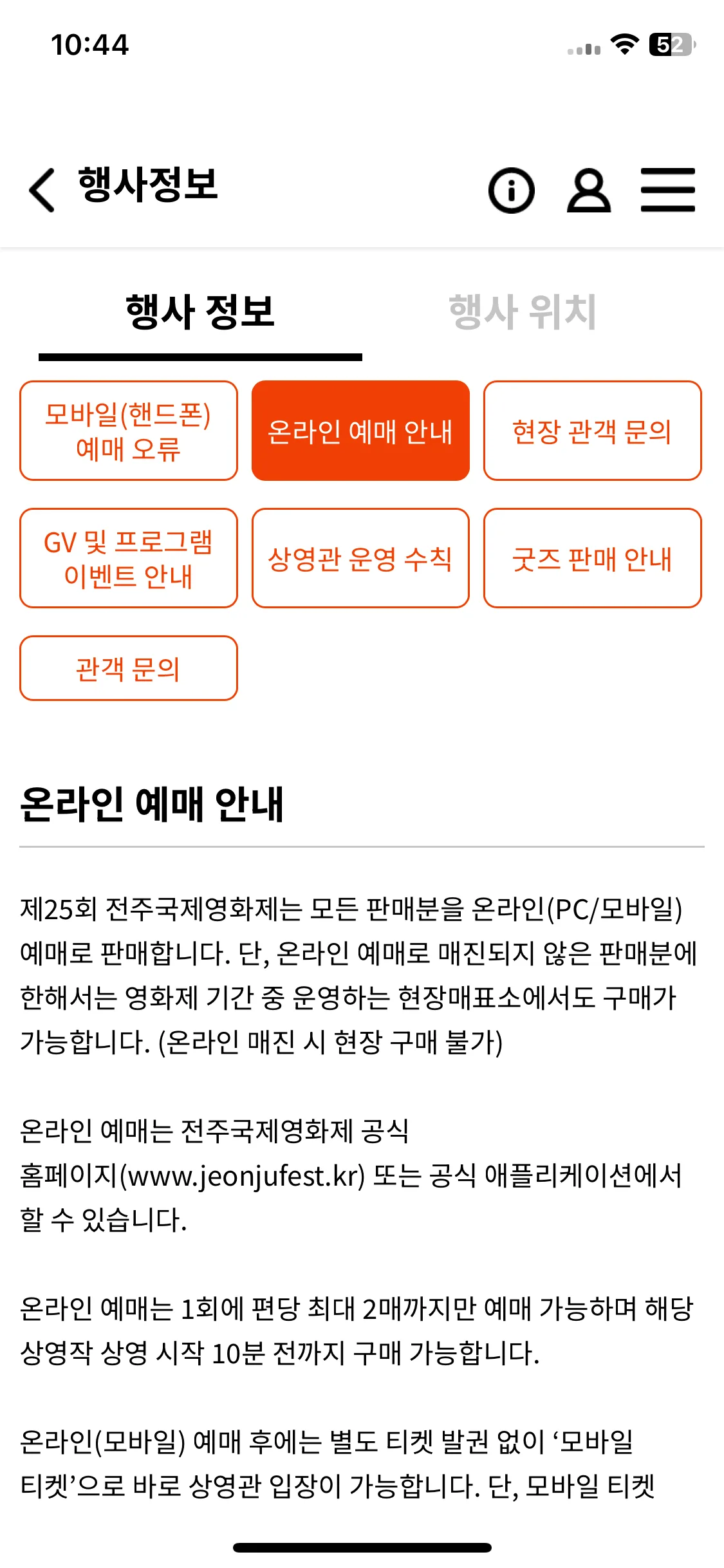 Test Image 2
