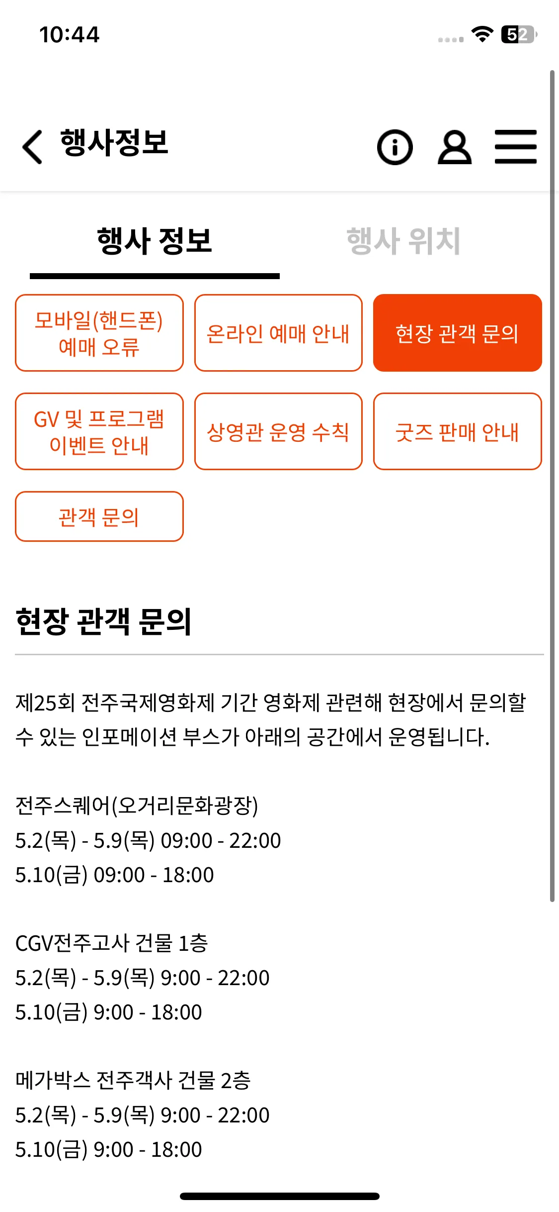 Test Image 3