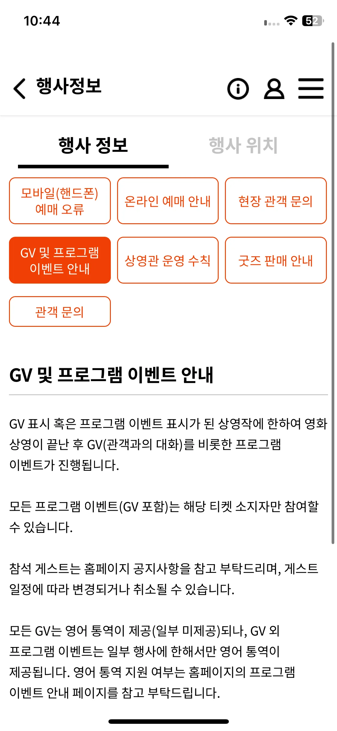 Test Image 4