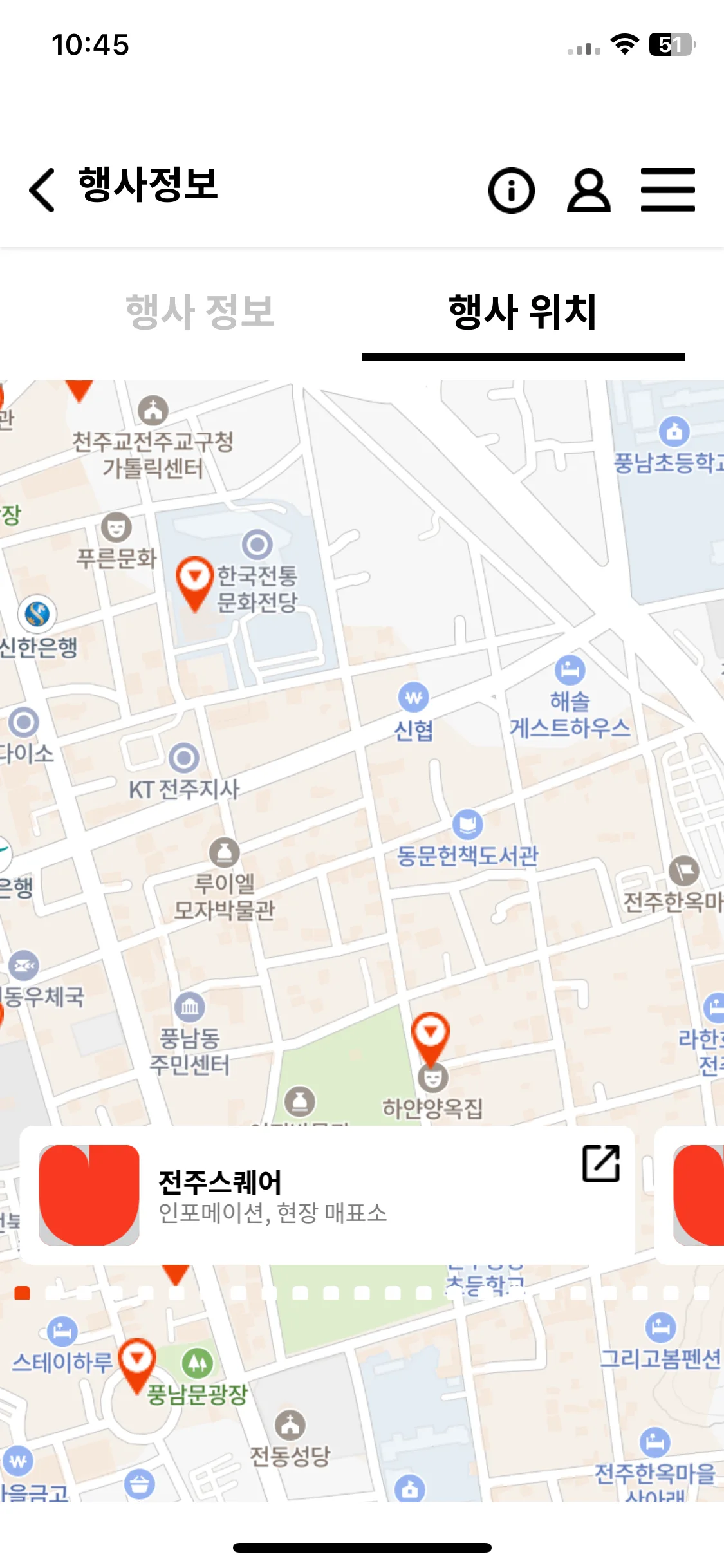 Test Image 7
