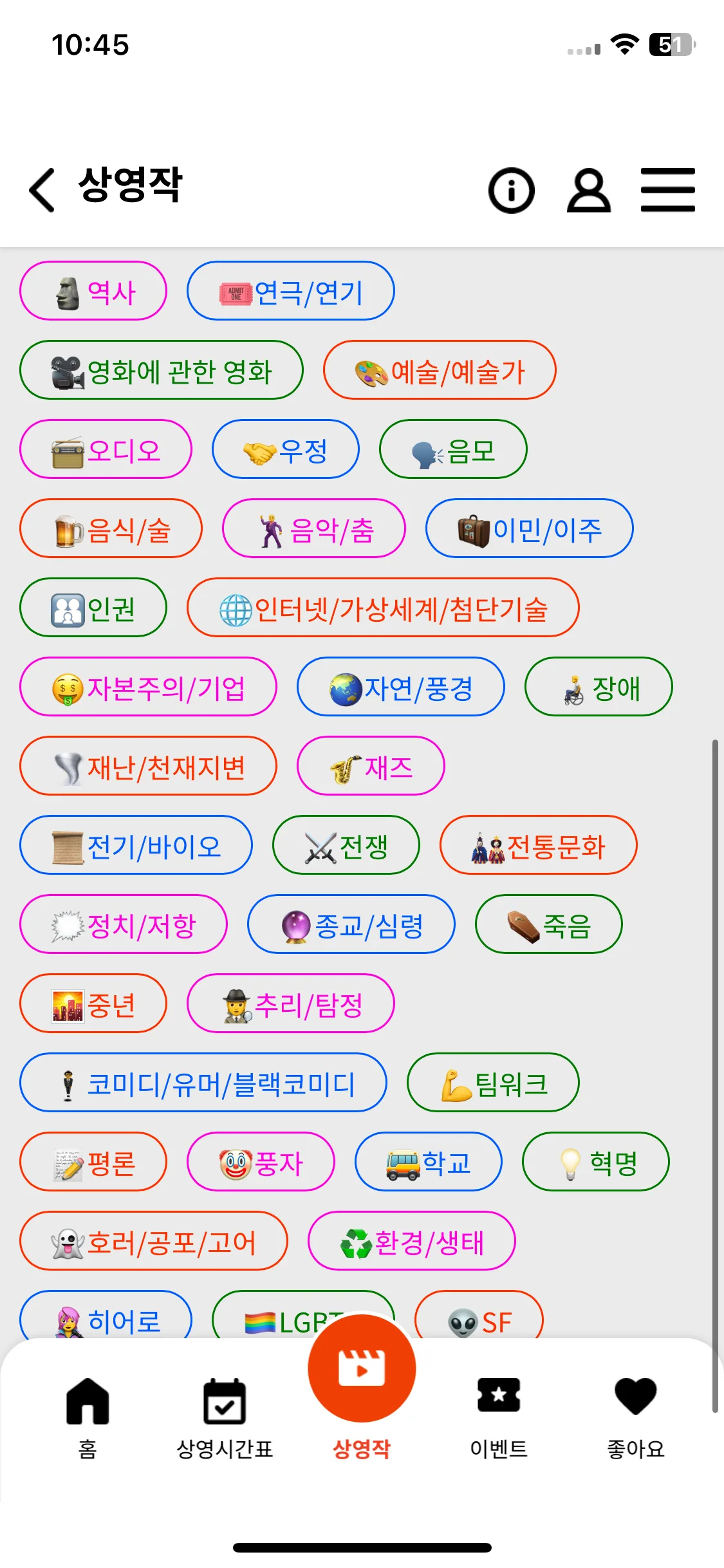 Test Image 2