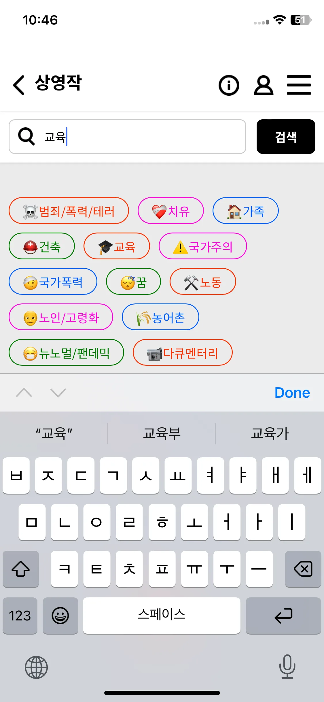 Test Image 3