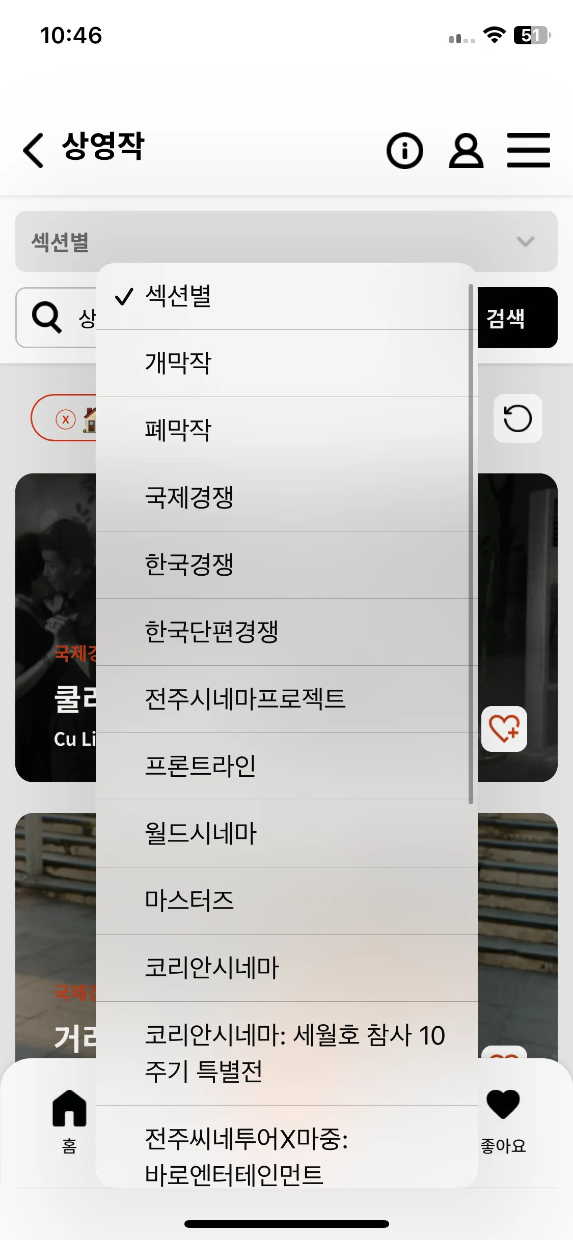 Test Image 5