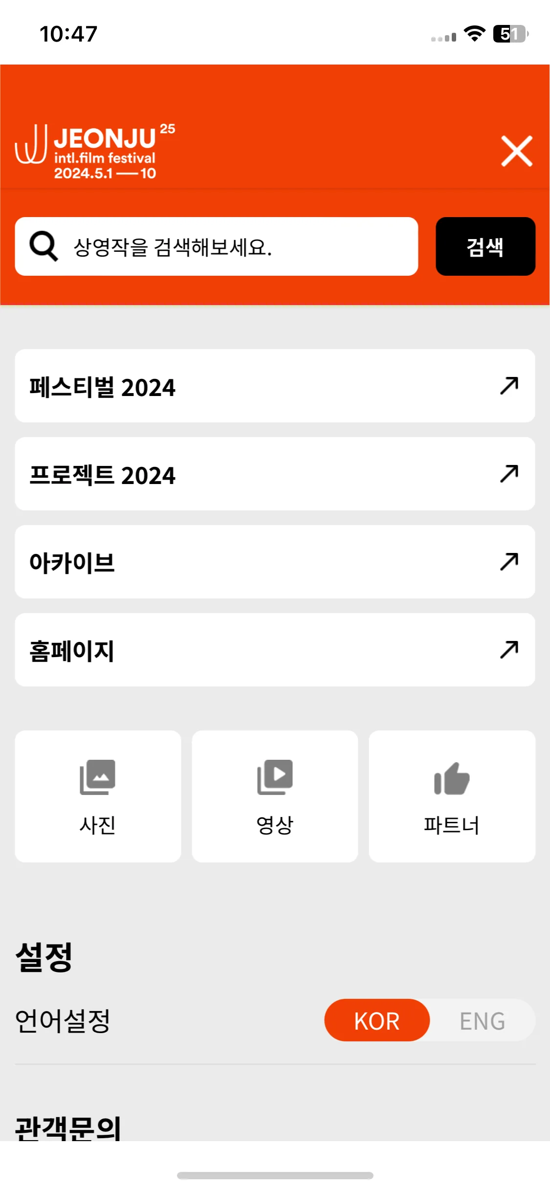 Test Image 1