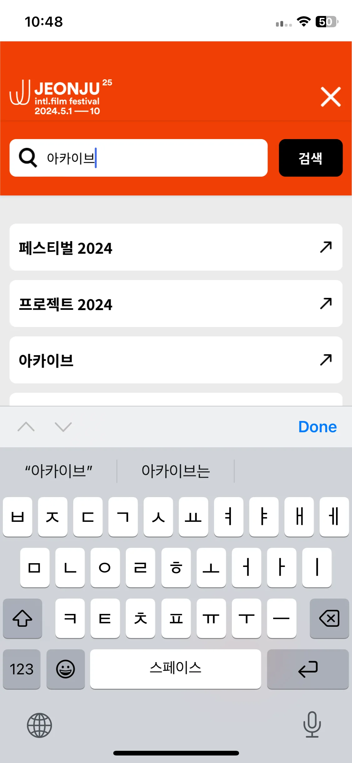 Test Image 3