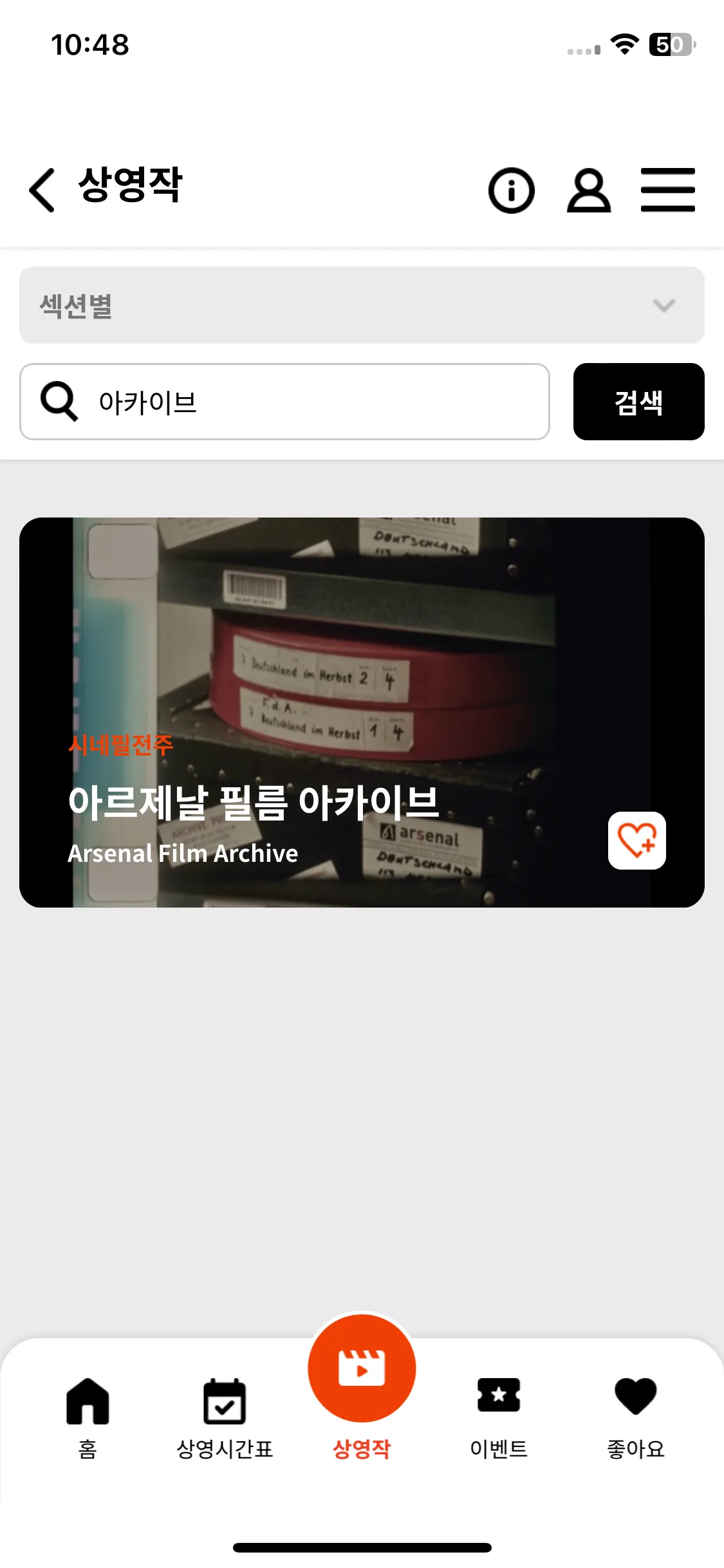 Test Image 4