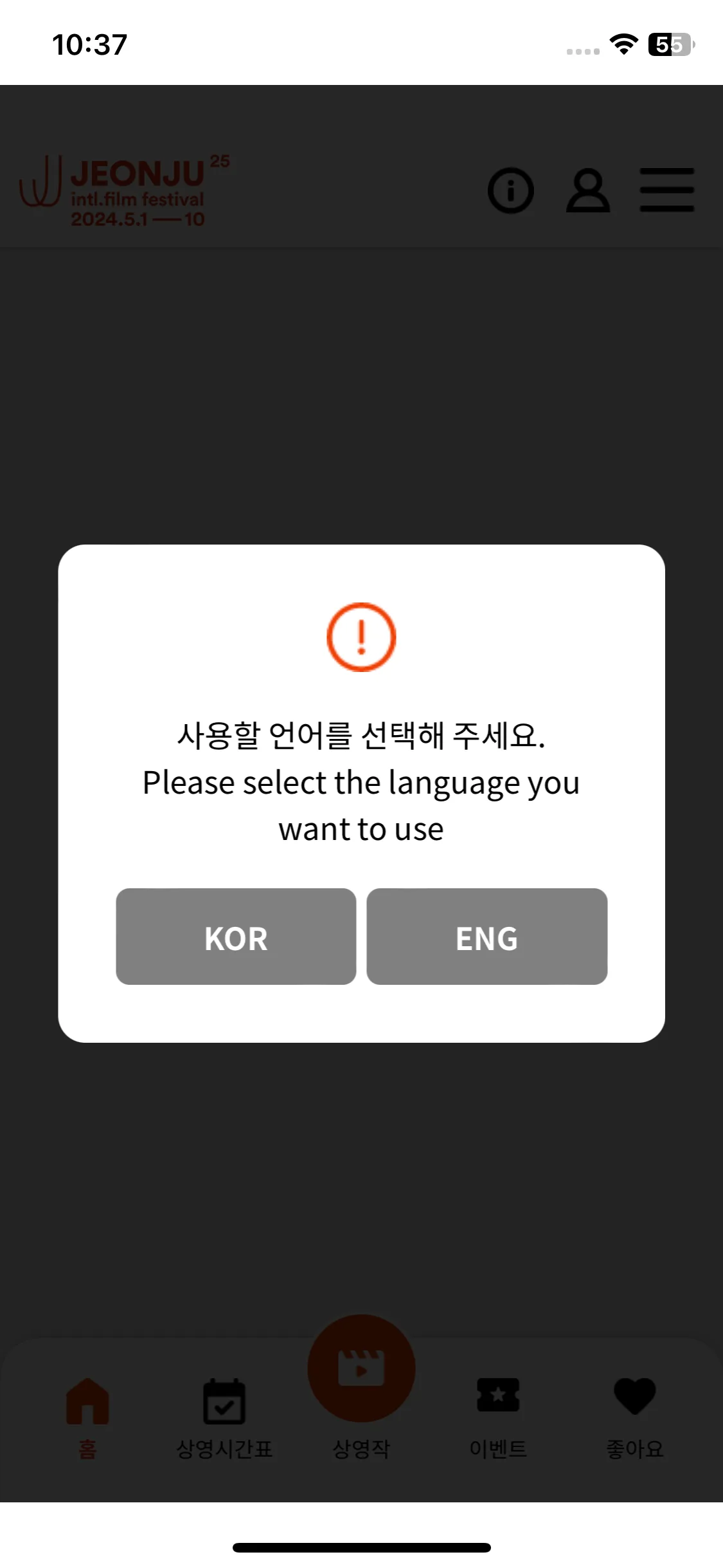 Test Image 1