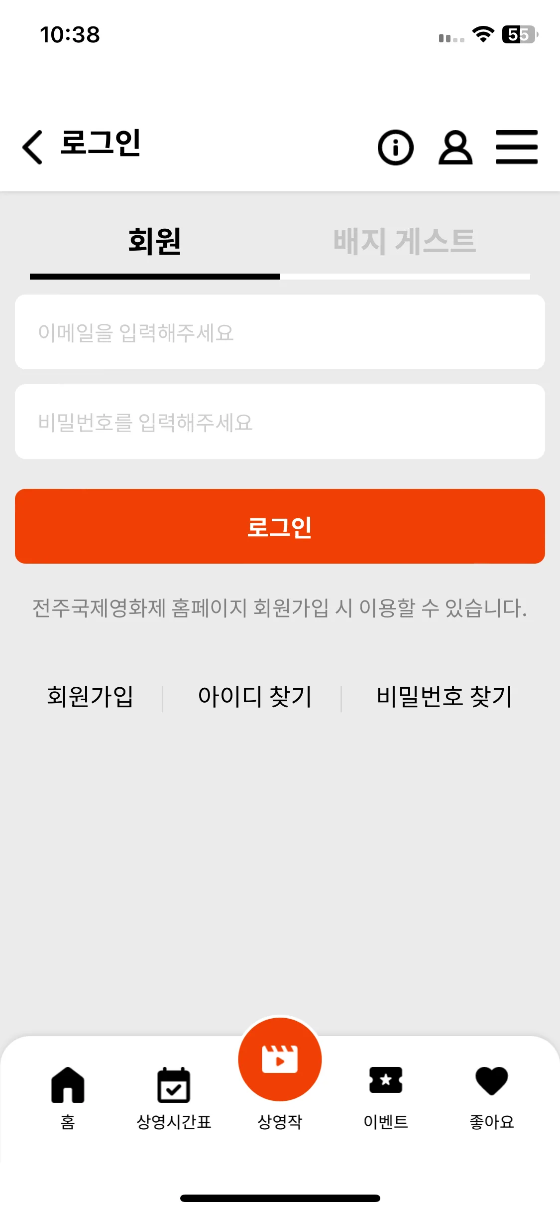 Test Image 3