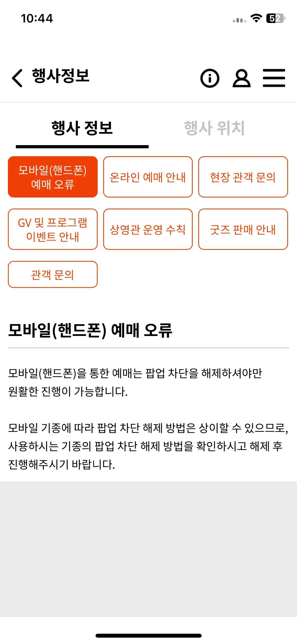 Test Image 9