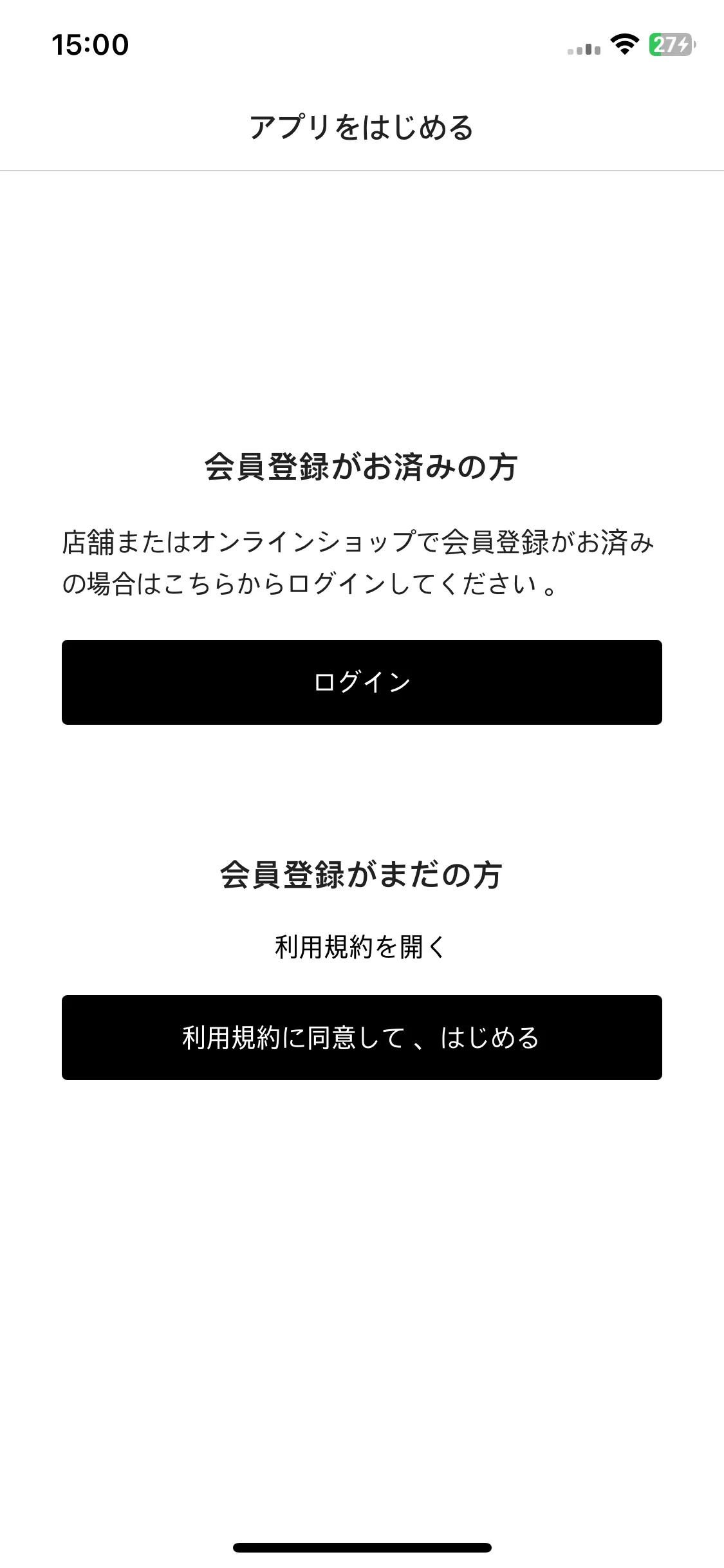 Test Image 6