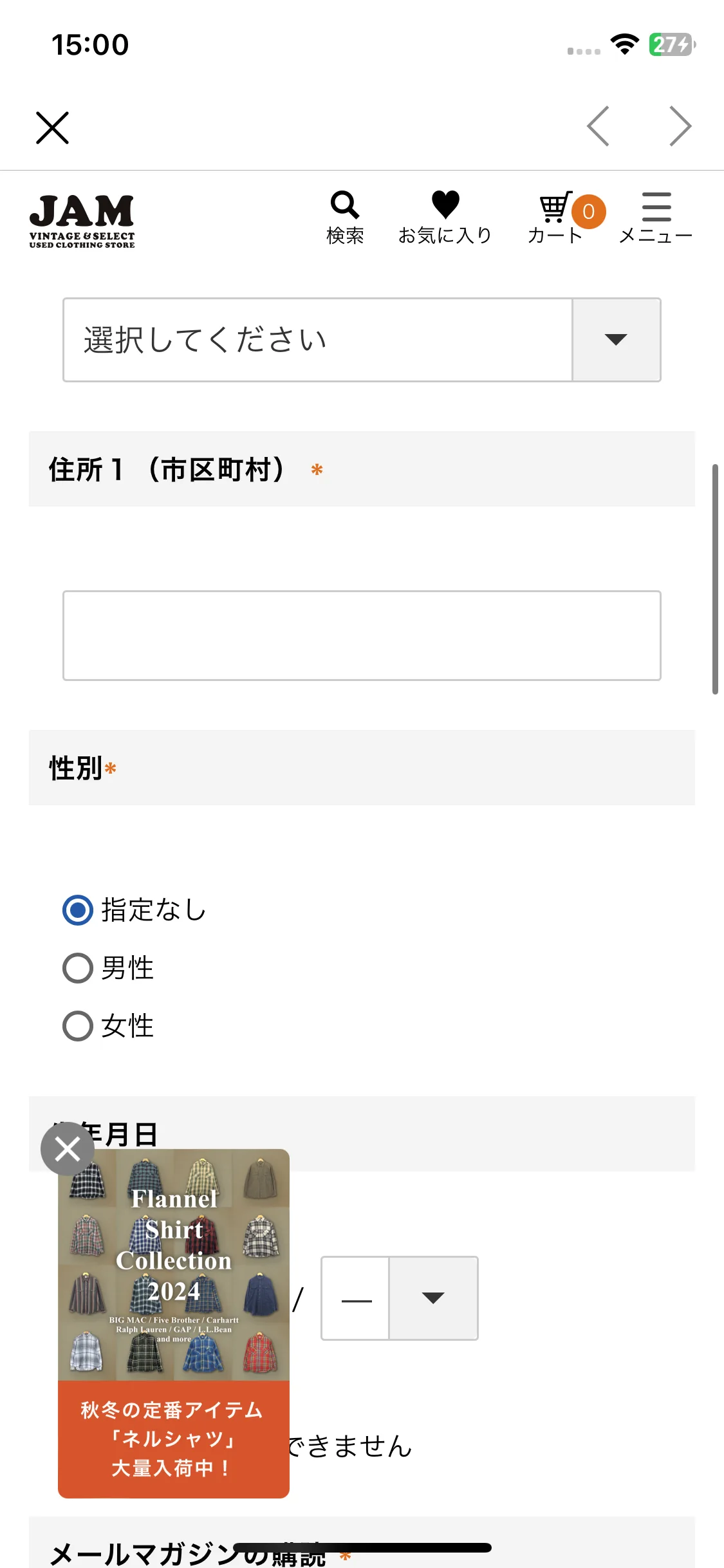 Test Image 9