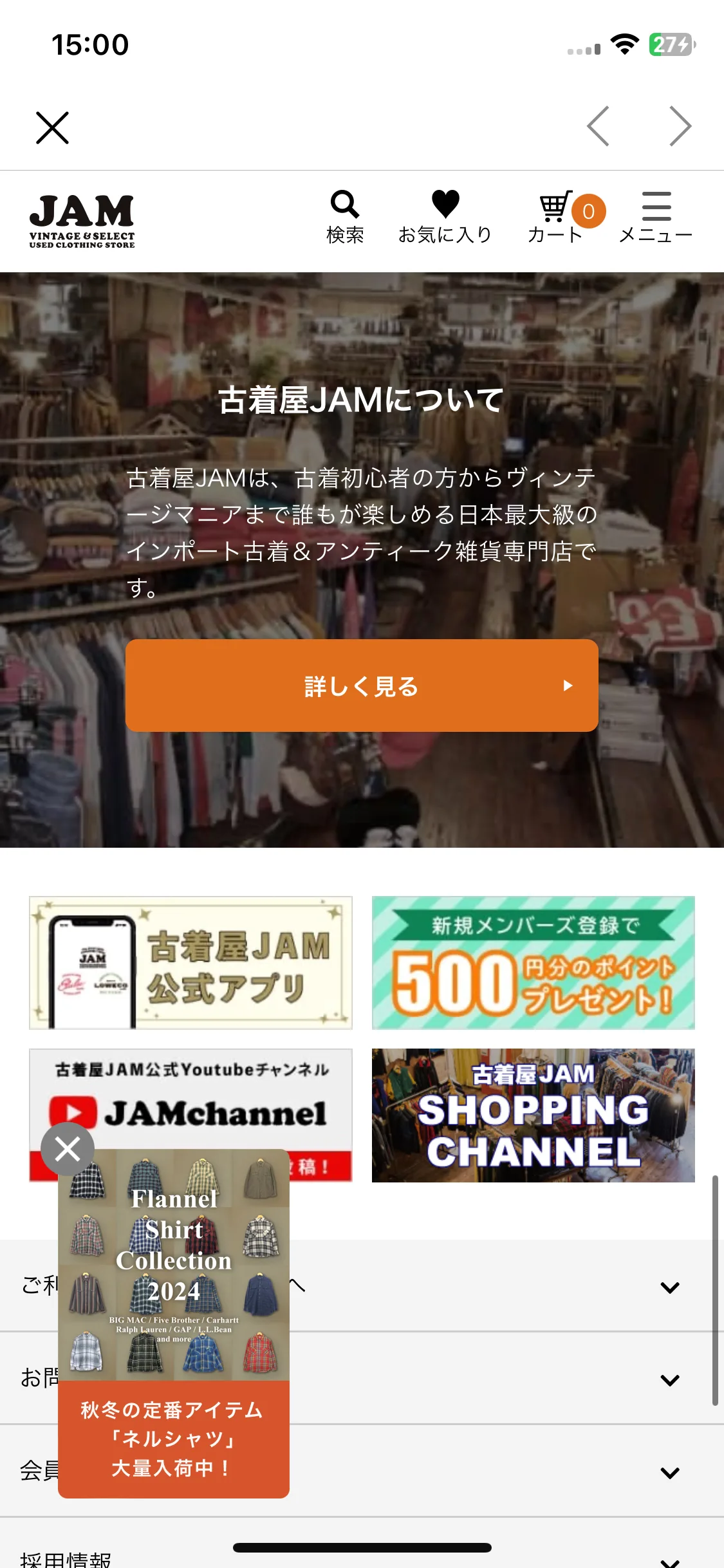 Test Image 11