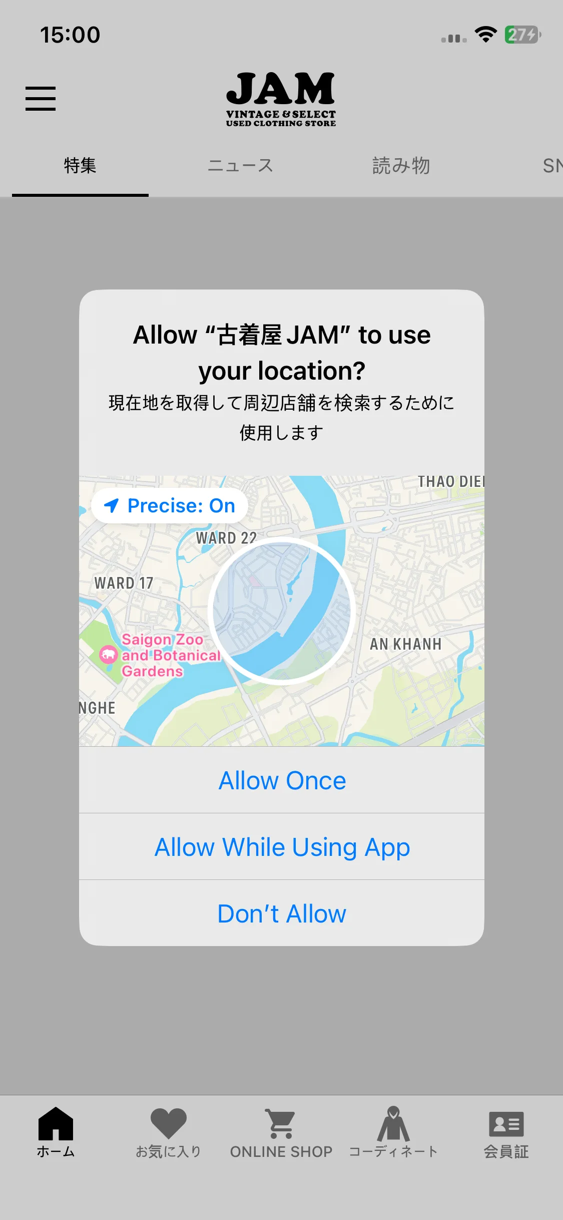 Test Image 1