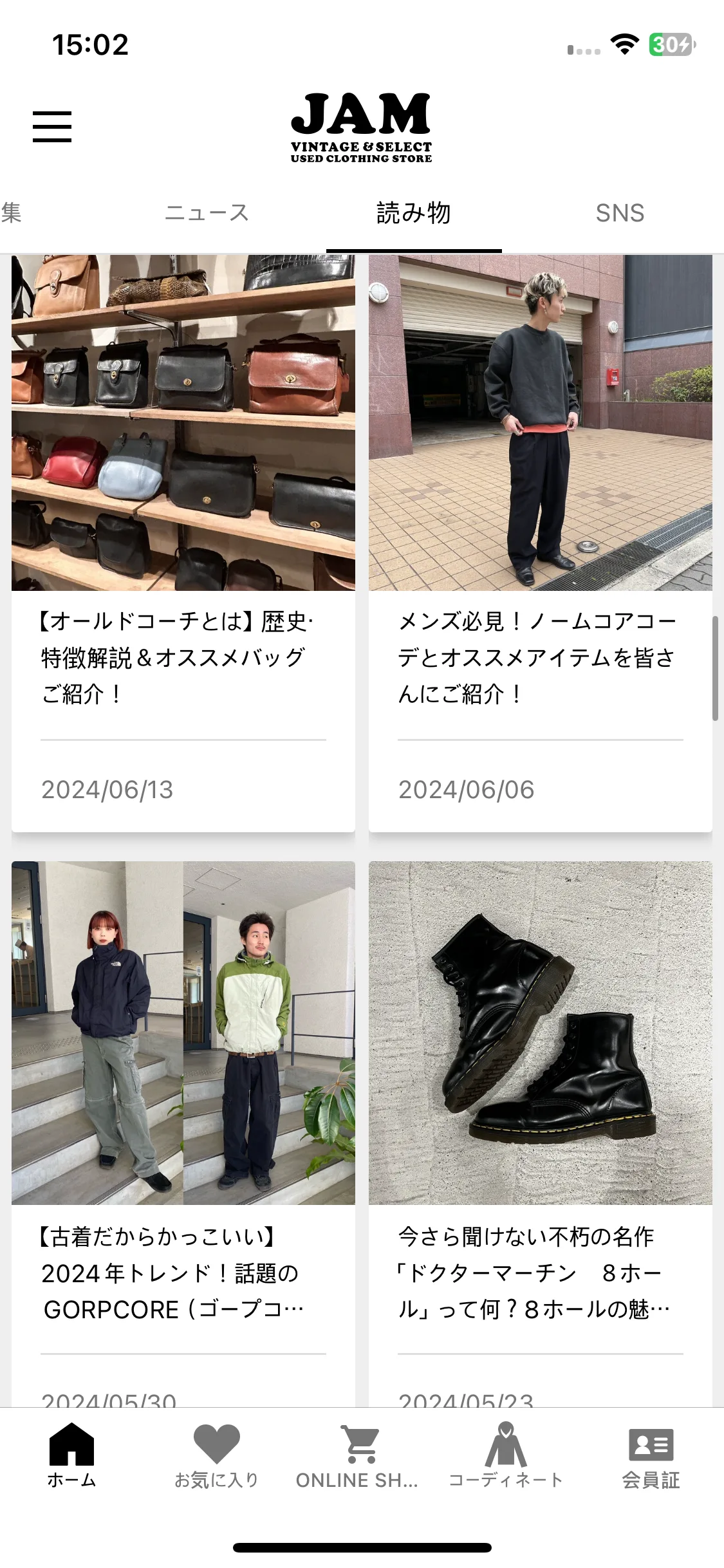 Test Image 3