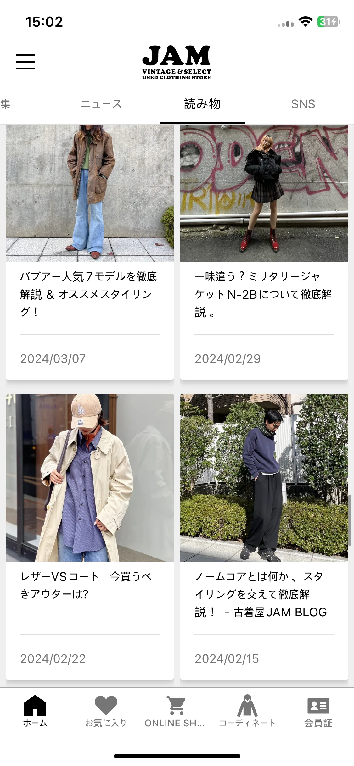 Test Image 4