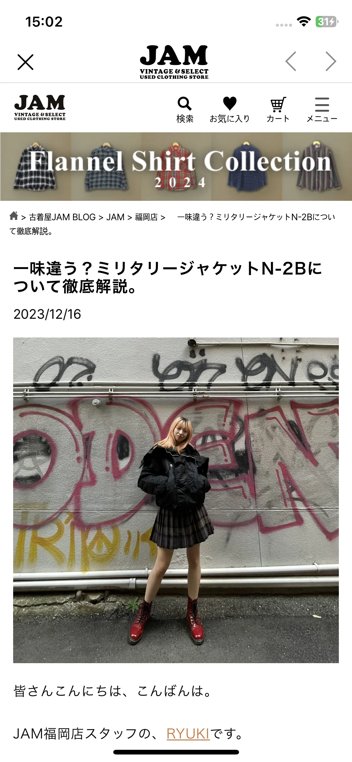 Test Image 5