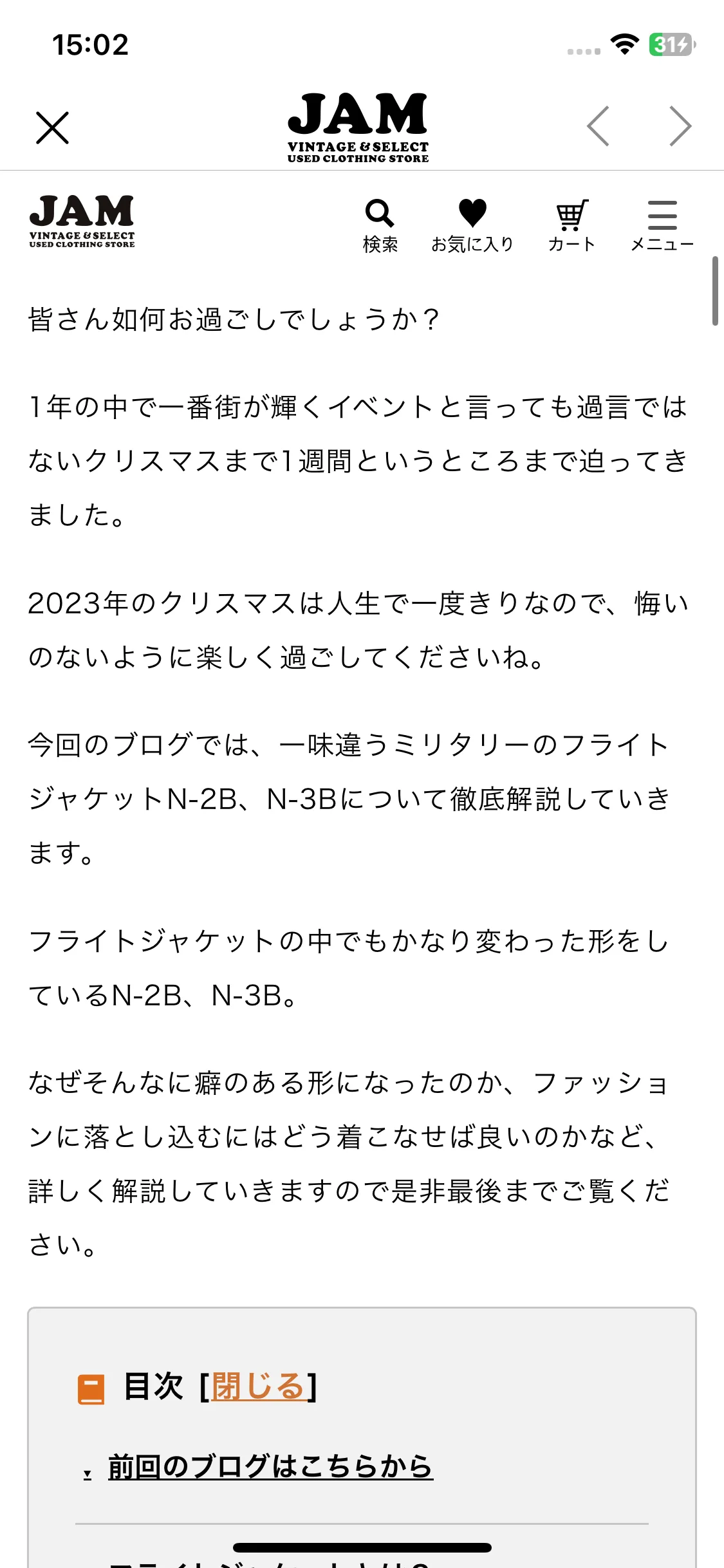 Test Image 6
