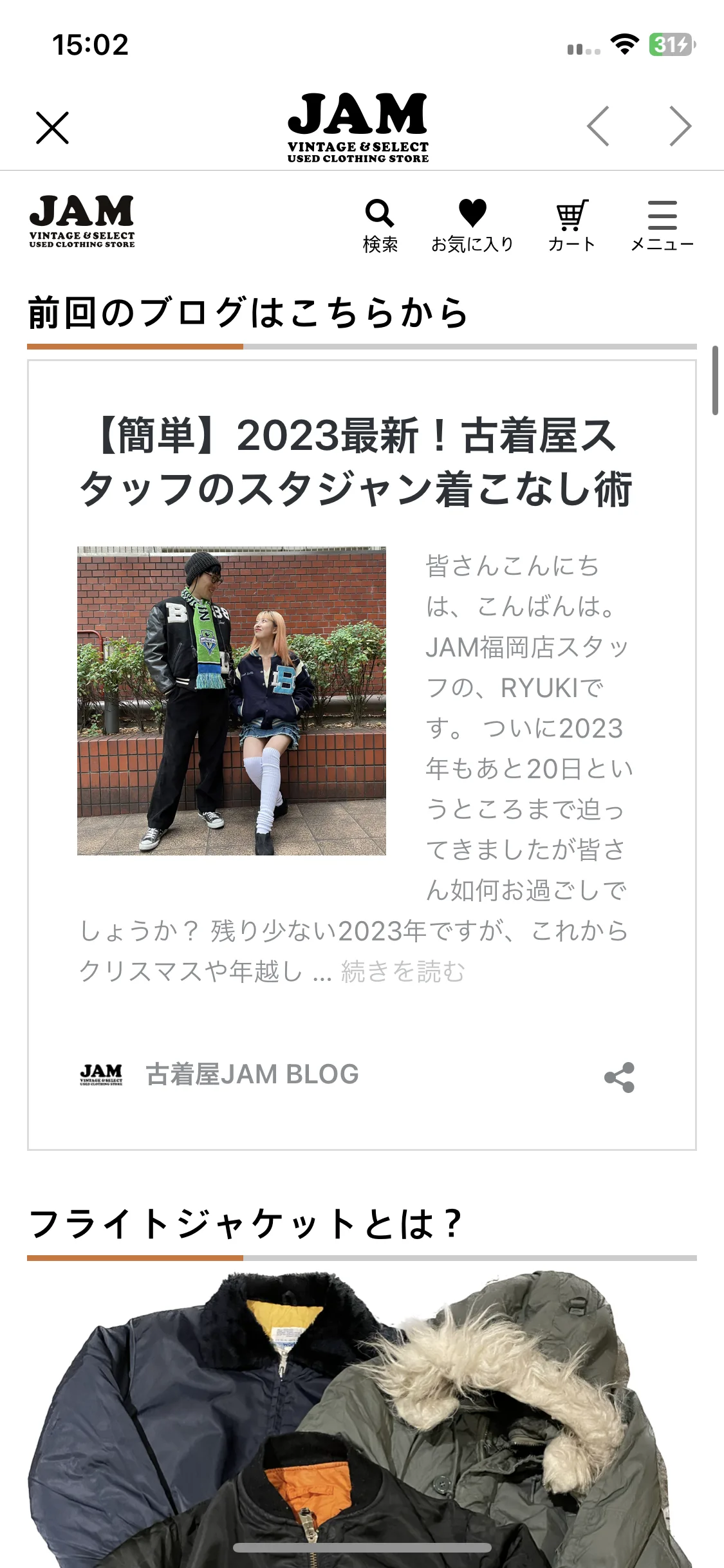 Test Image 7