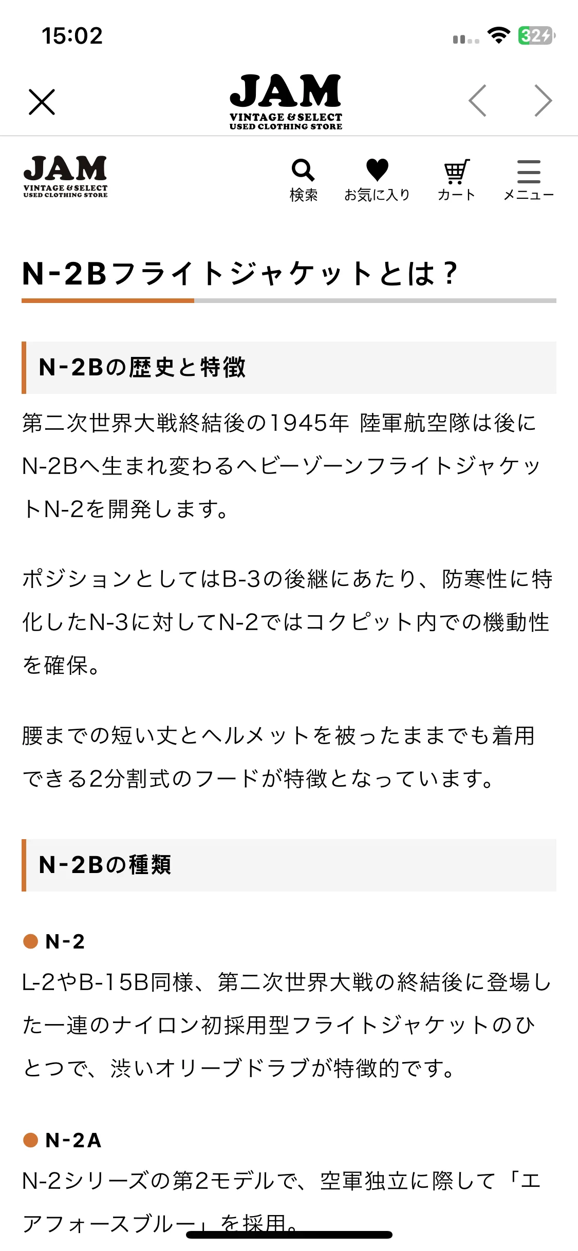 Test Image 8