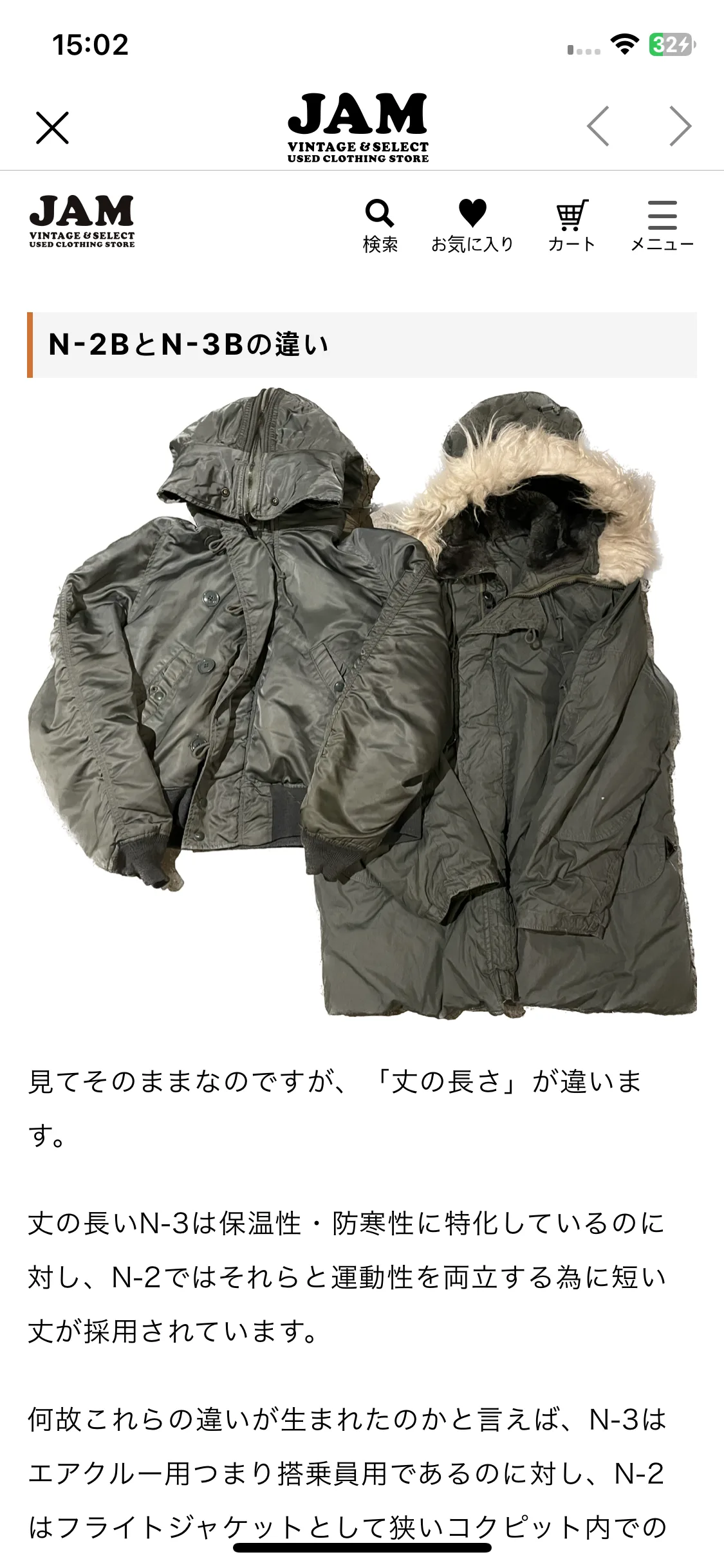 Test Image 9