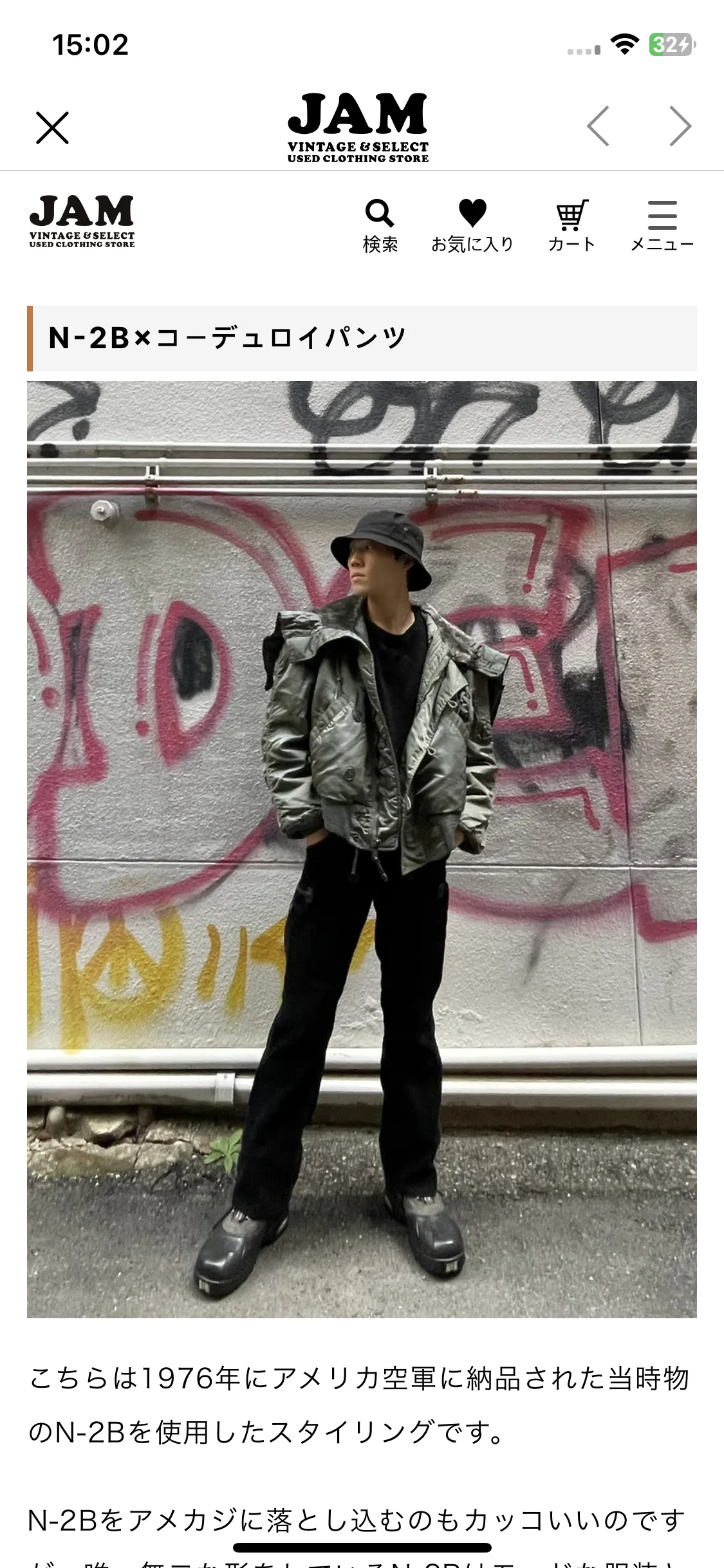 Test Image 11