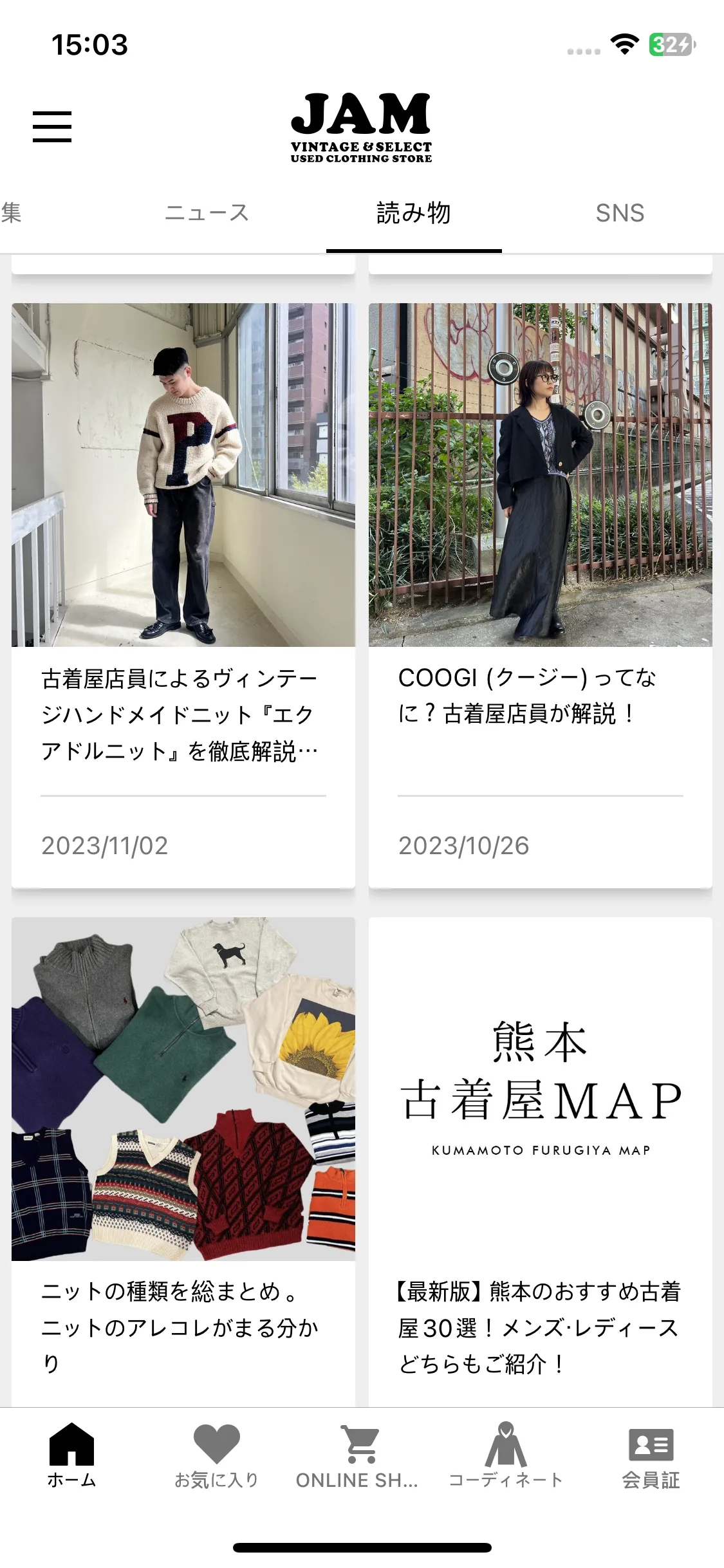 Test Image 12