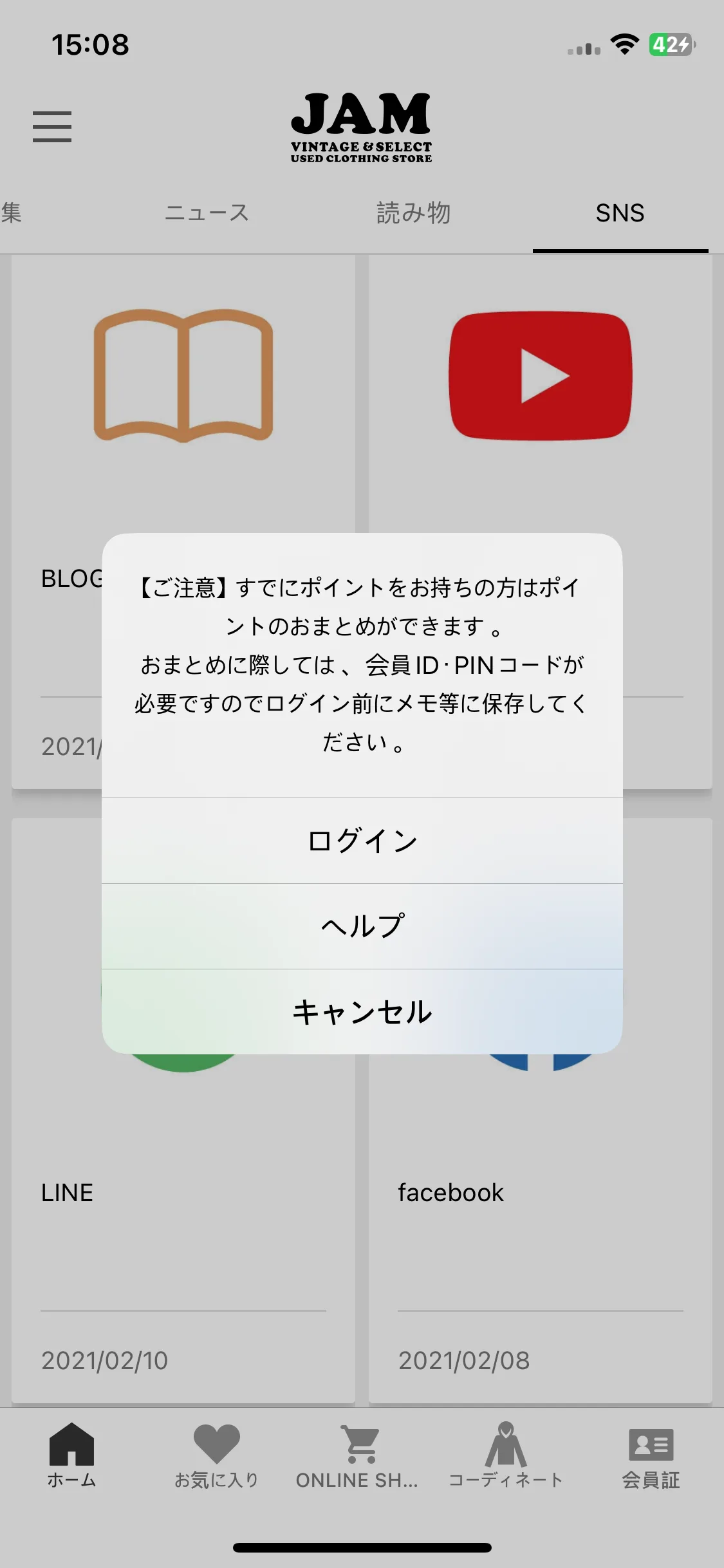 Test Image 3