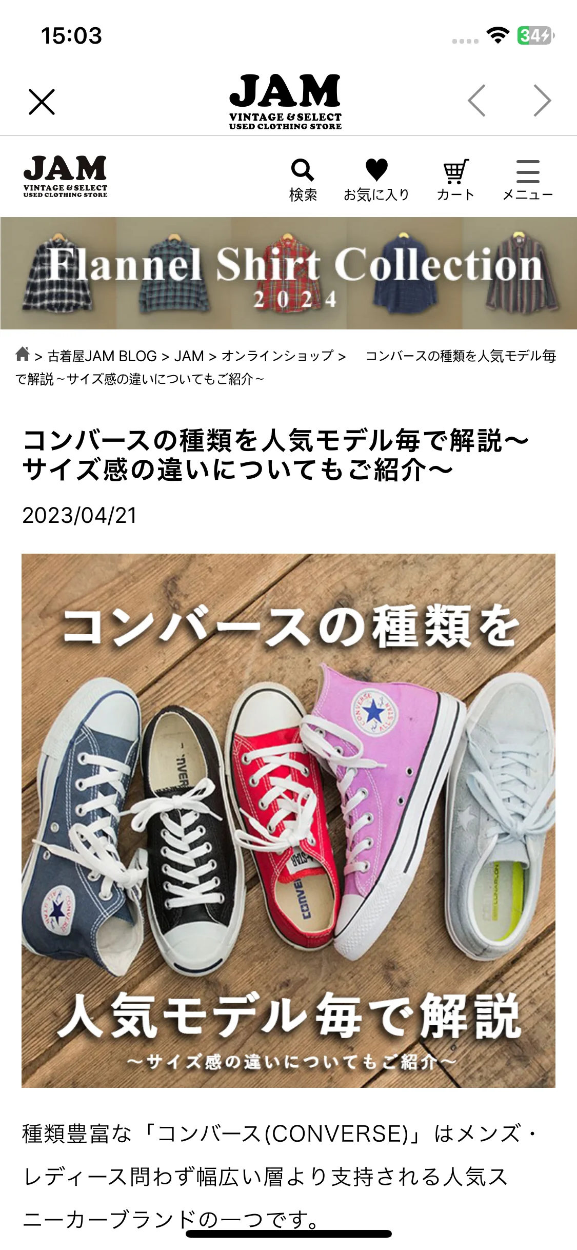 Test Image 1