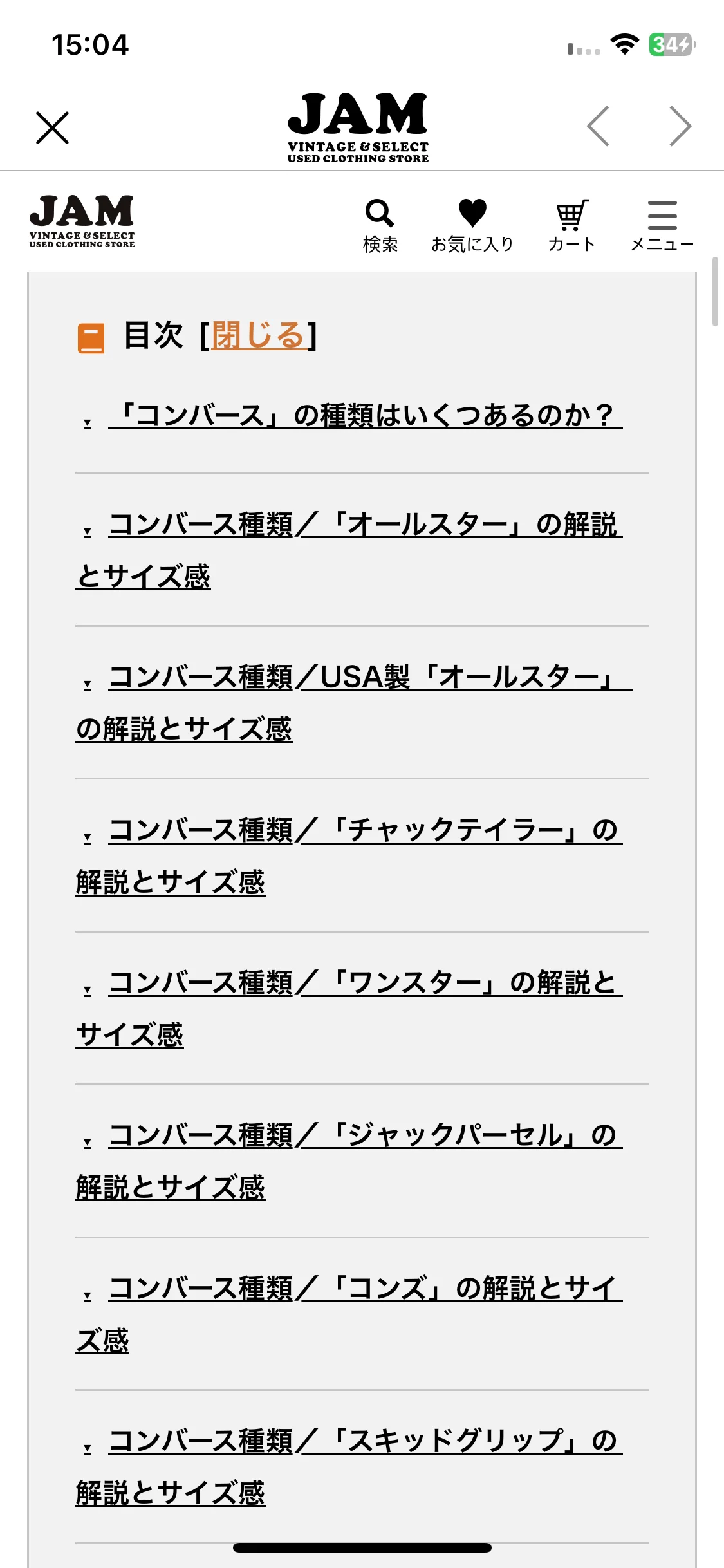 Test Image 2