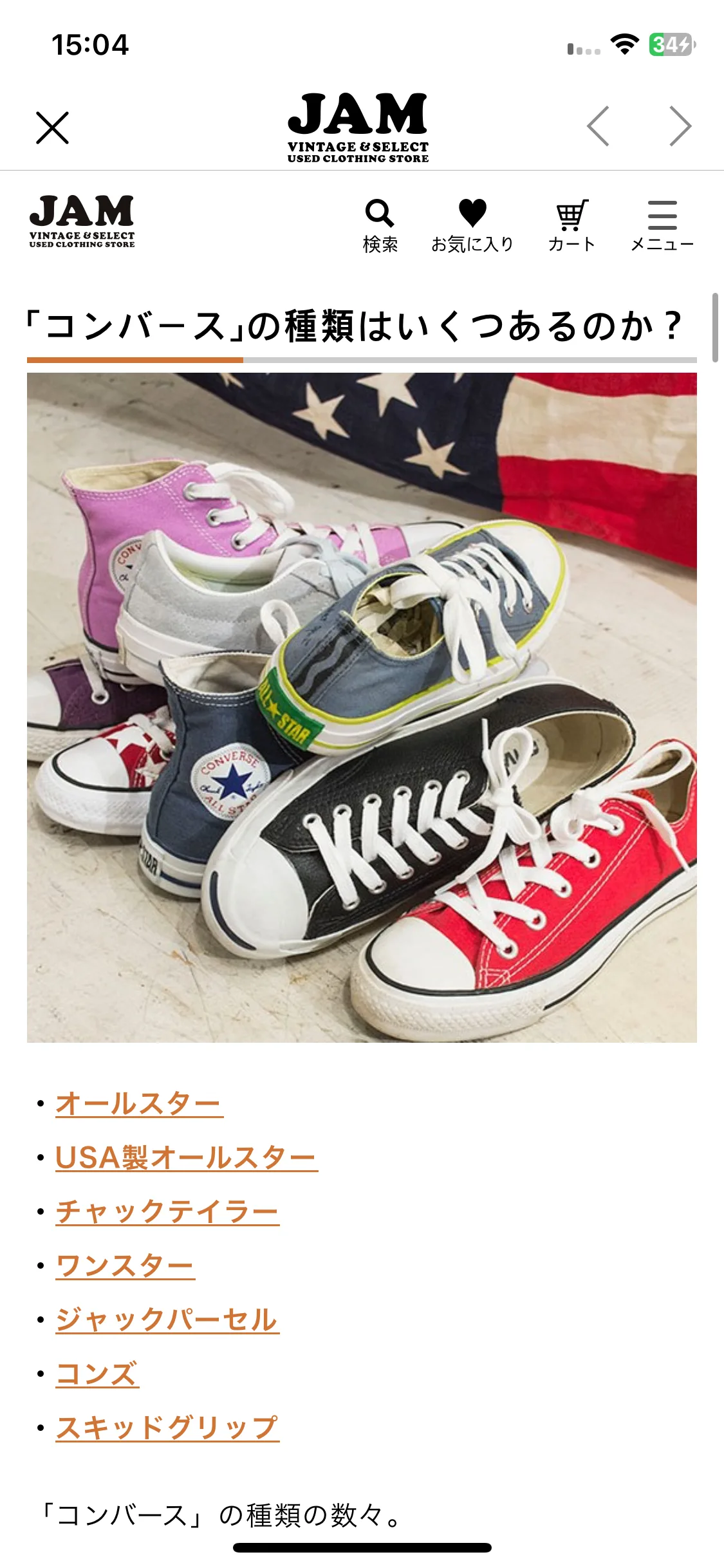 Test Image 3