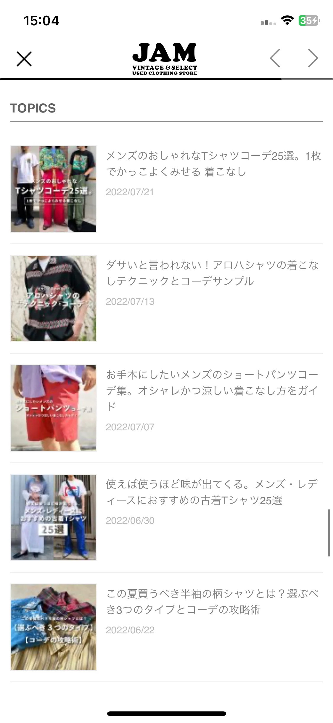Test Image 7