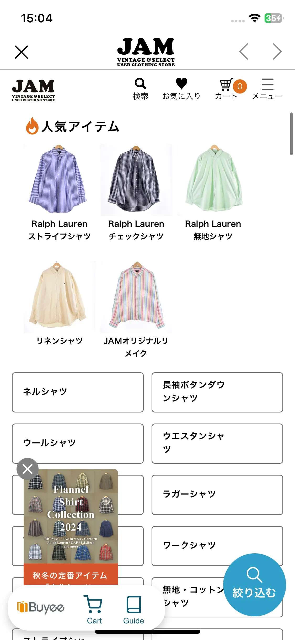 Test Image 9
