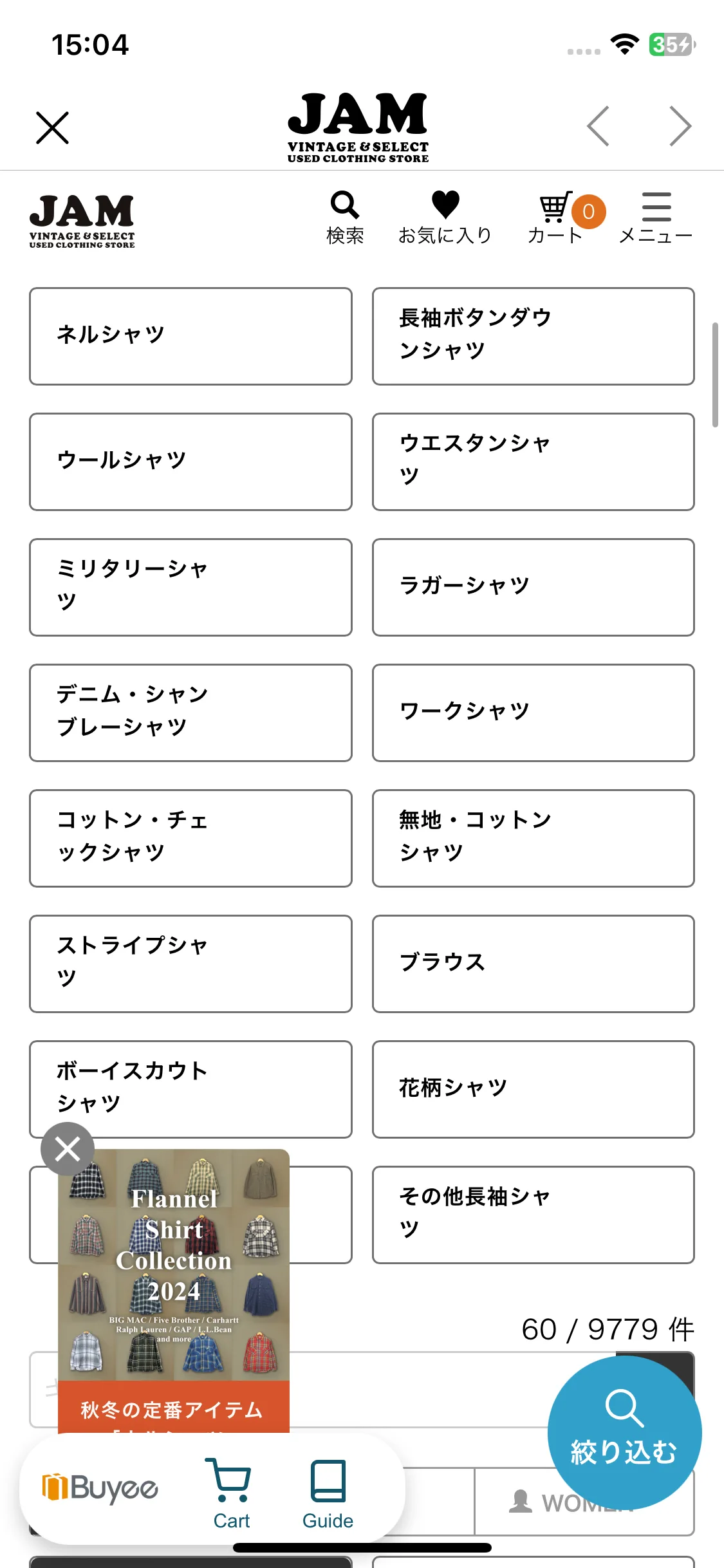Test Image 10