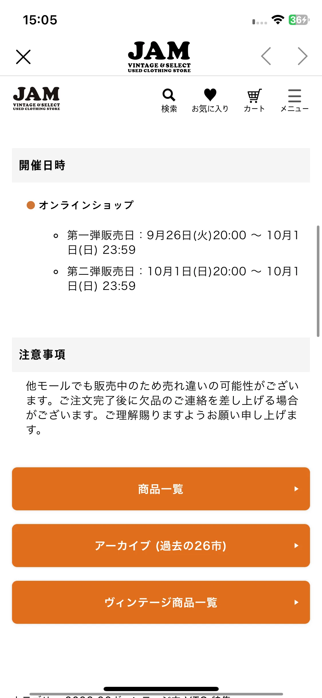 Test Image 16
