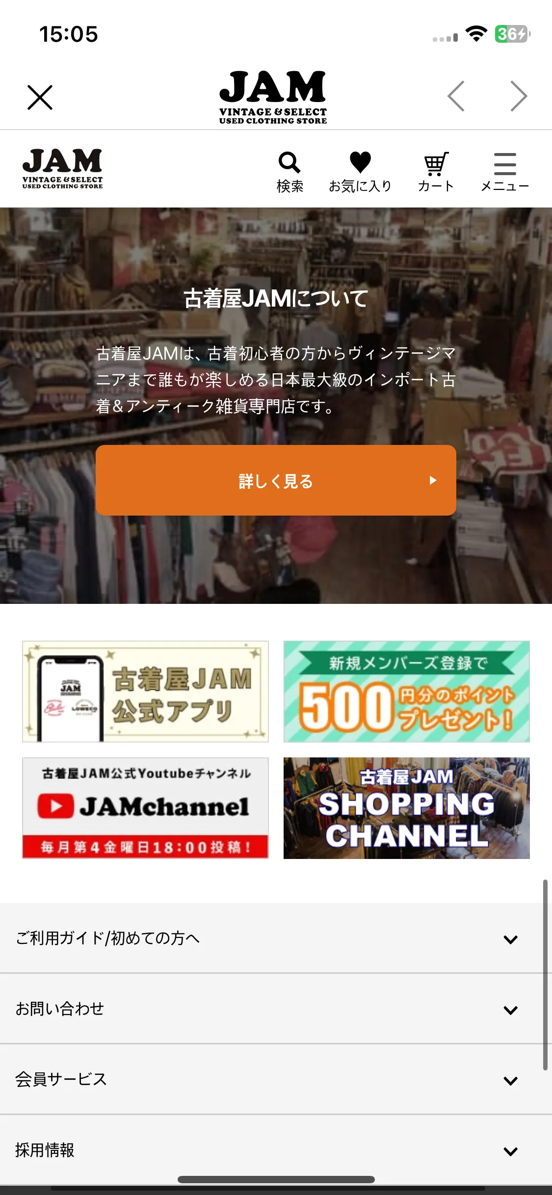 Test Image 18