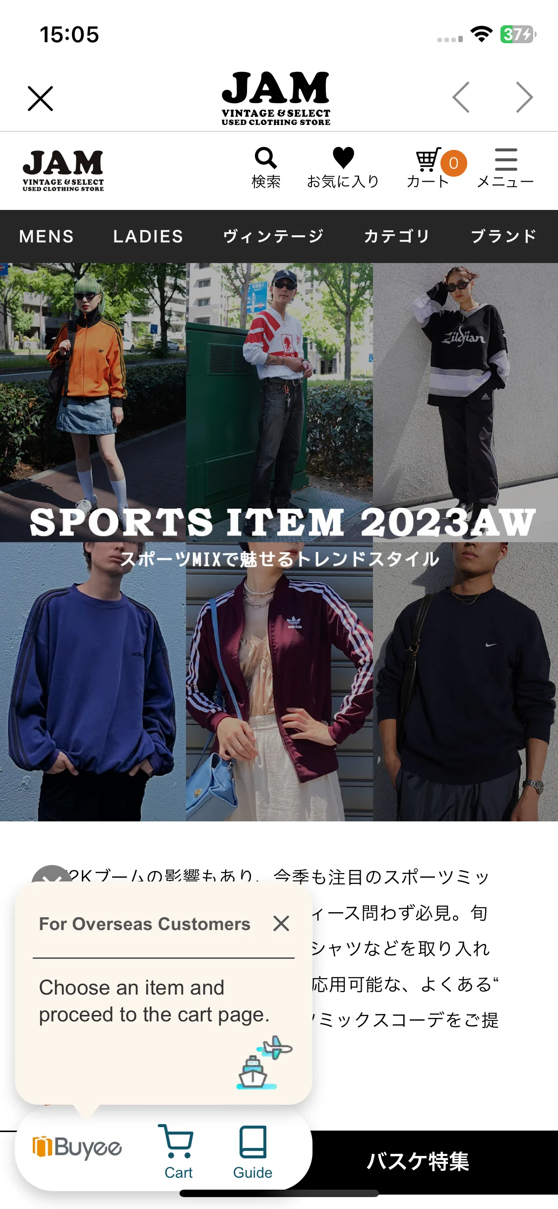 Test Image 19