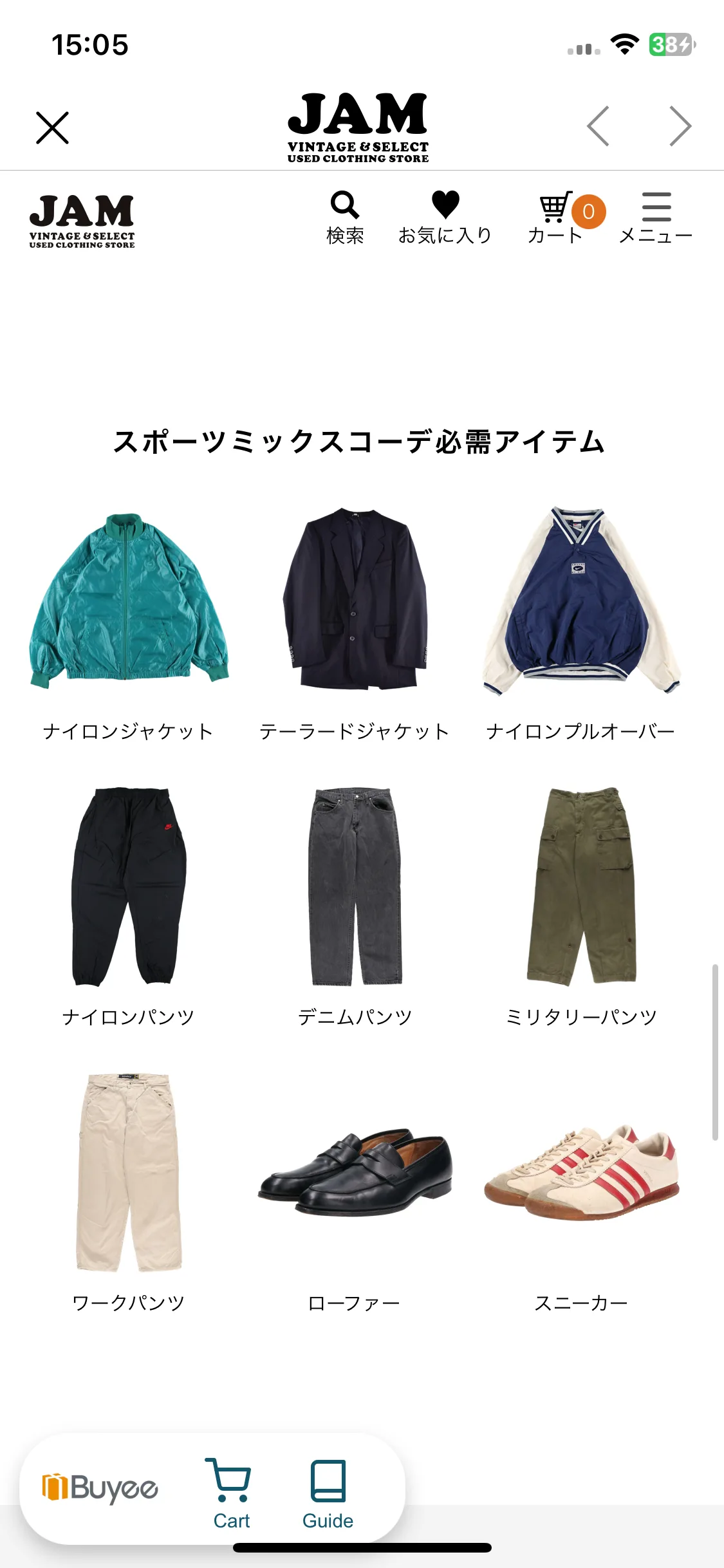 Test Image 22