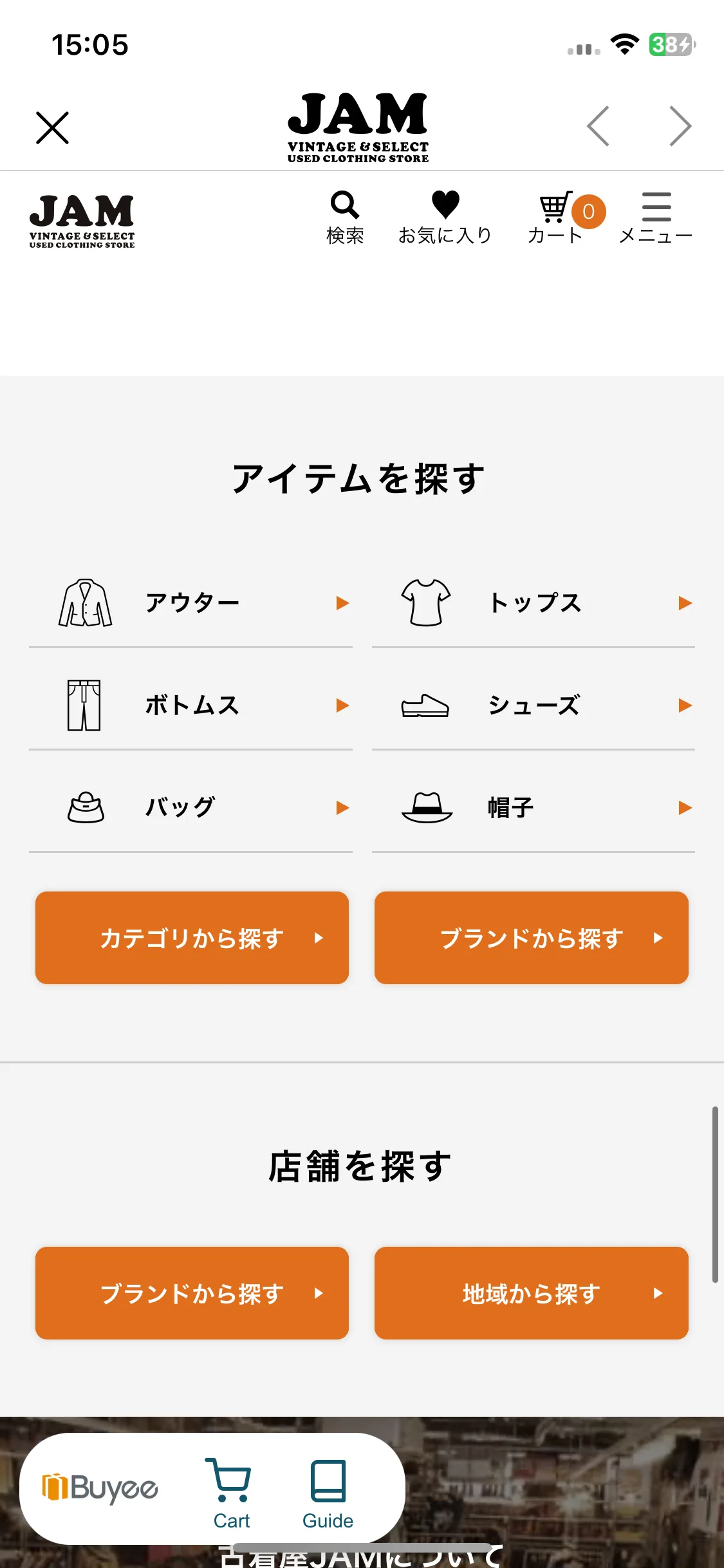 Test Image 23
