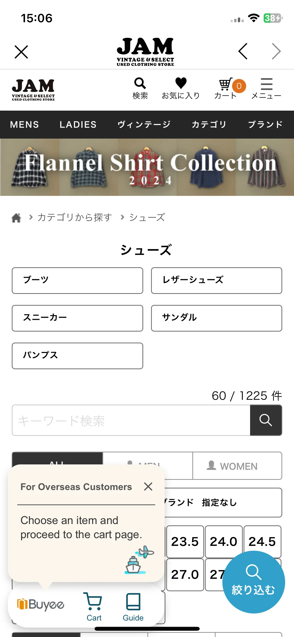 Test Image 24