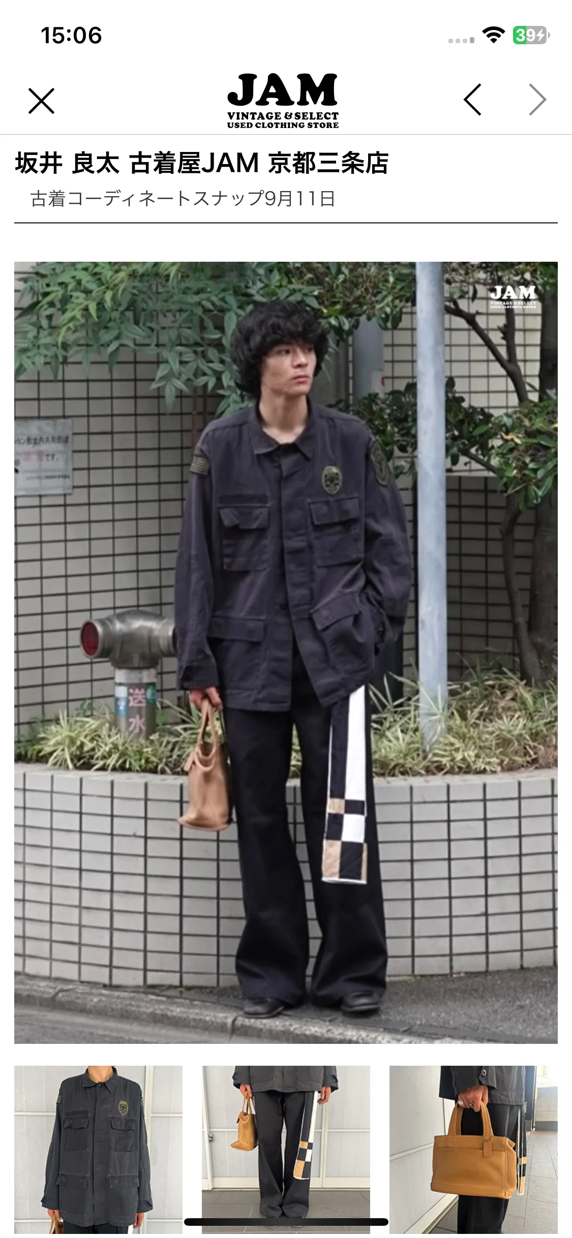Test Image 27