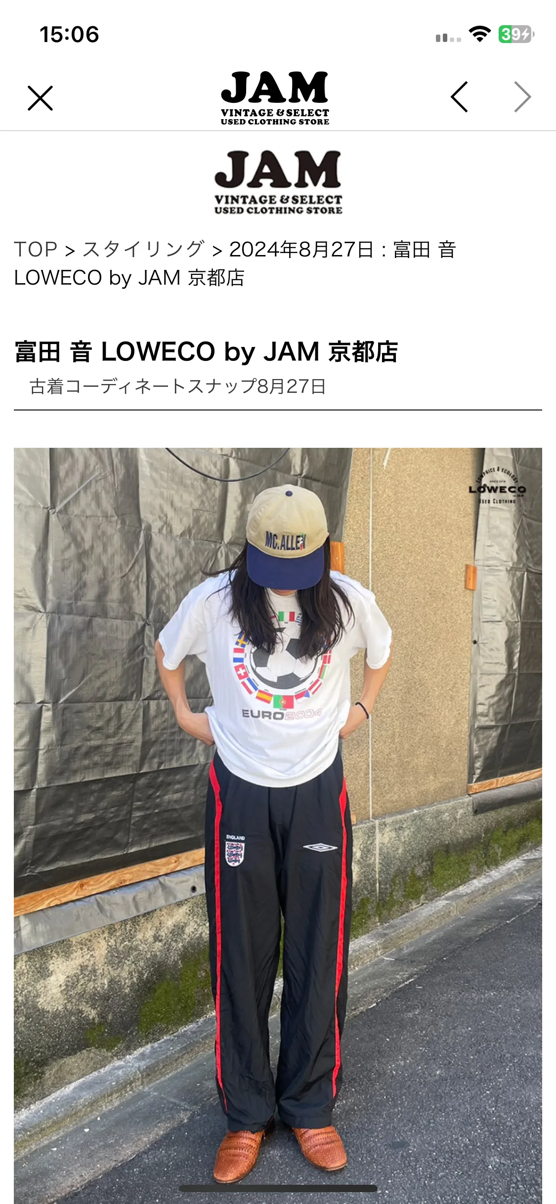 Test Image 28